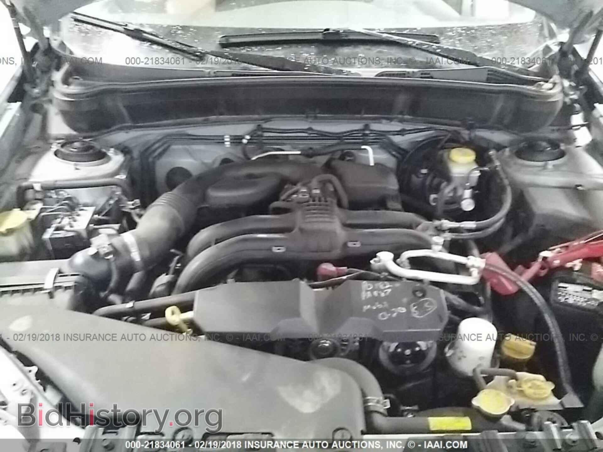 2012 Subaru Forester - VIN: JF2SHBBC1CH451384 - Фото 10