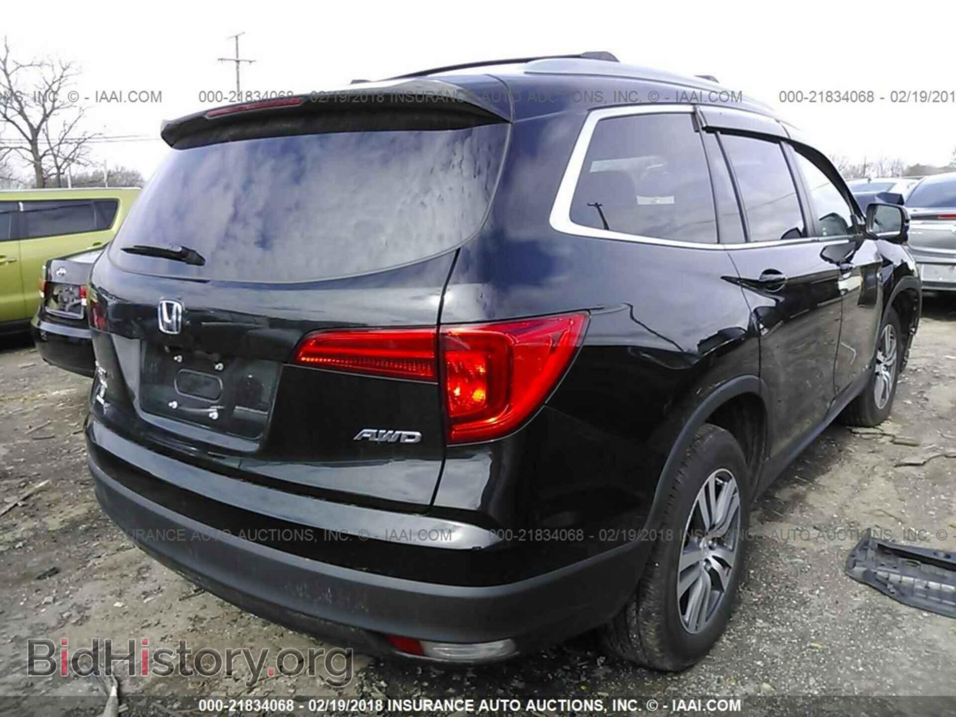 2017 Honda Pilot - VIN: 5FNYF6H51HB066767 - Photo 4