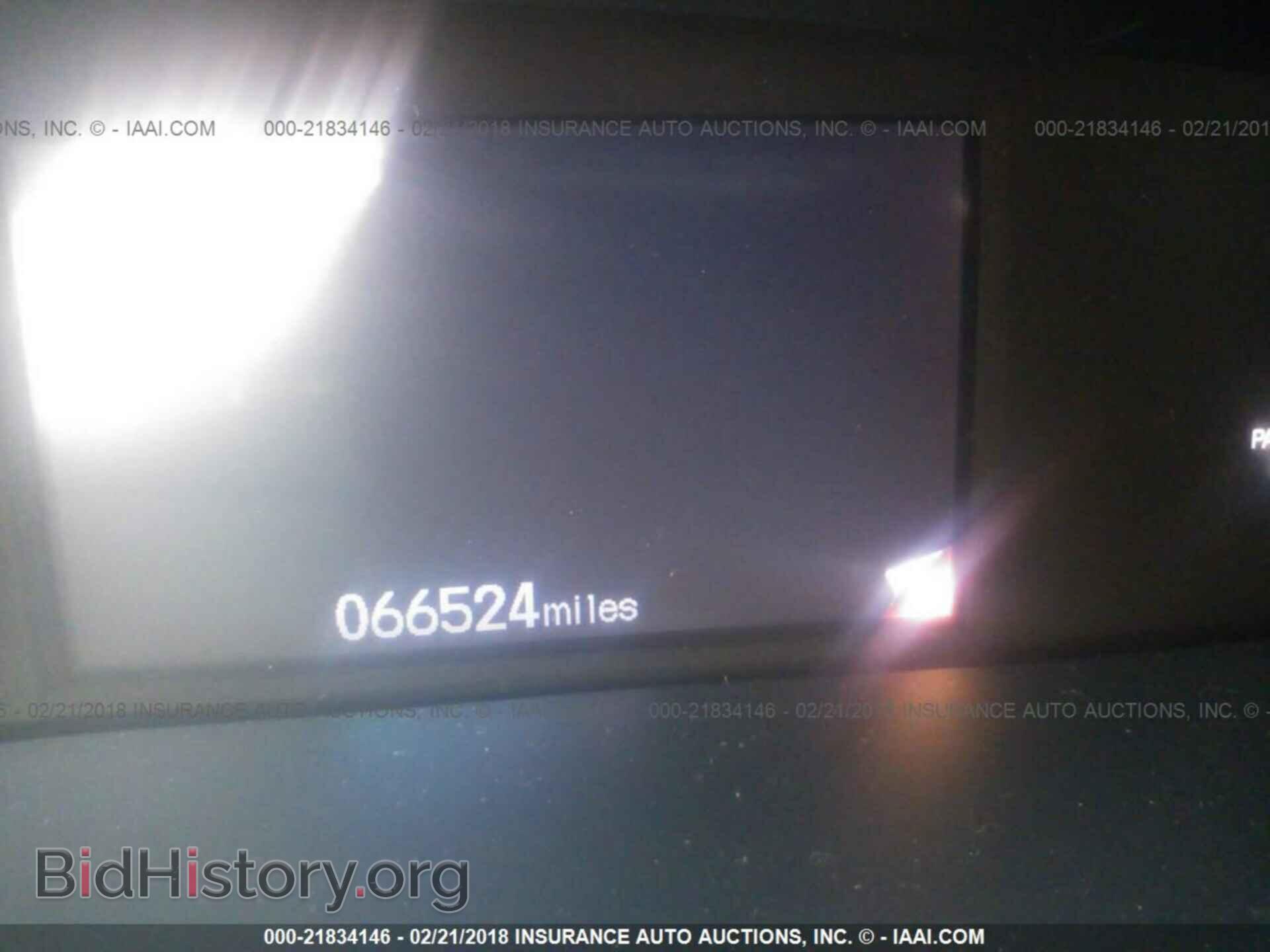 2013 Honda Civic - VIN: 19XFB2F52DE001733 - Фото 7