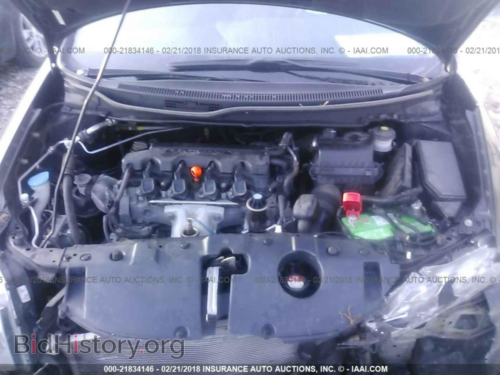 2013 Honda Civic - VIN: 19XFB2F52DE001733 - Фото 10