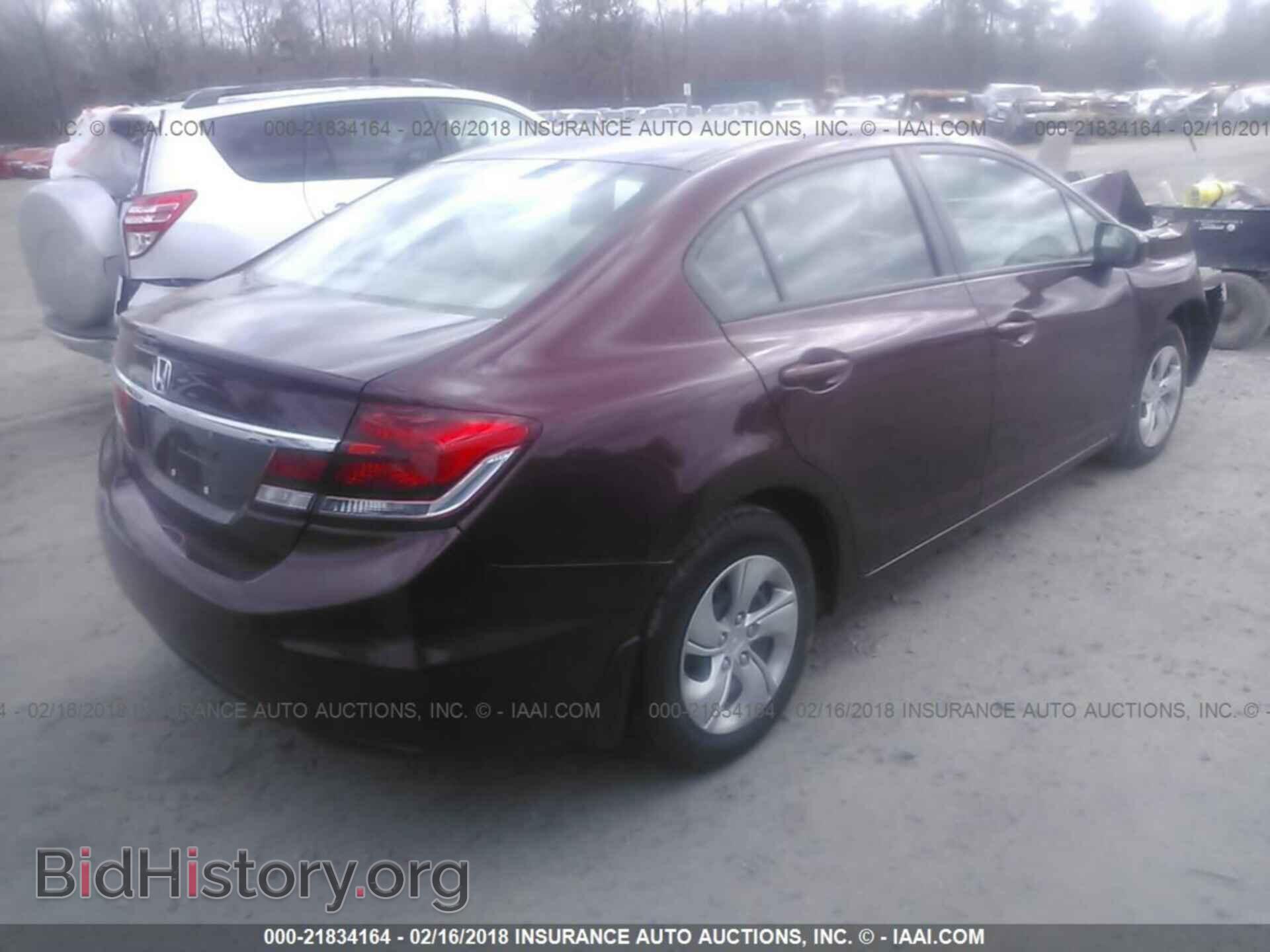 2014 Honda Civic - VIN: 19XFB2F58EE083629 - Фото 4