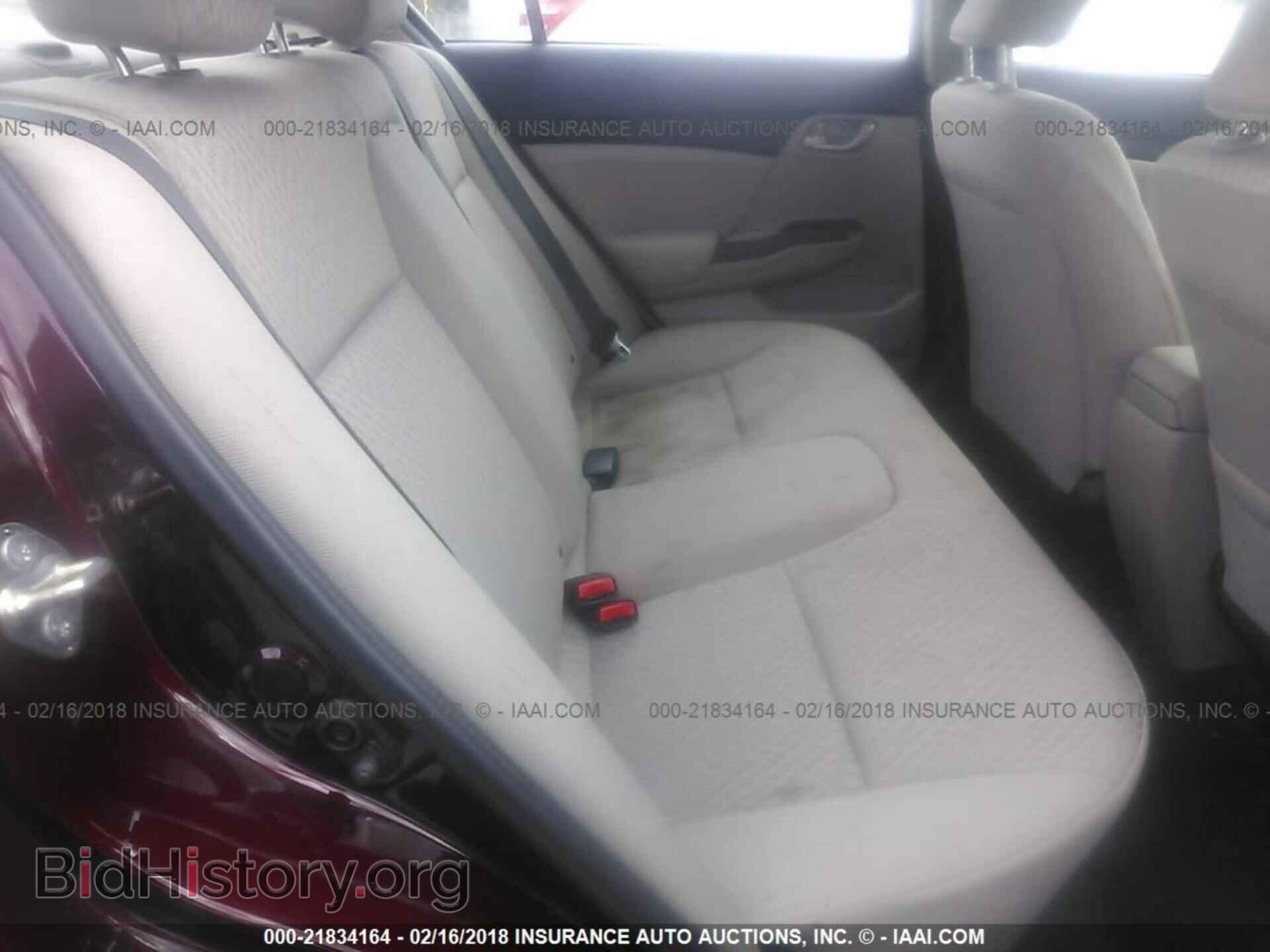2014 Honda Civic - VIN: 19XFB2F58EE083629 - Фото 8