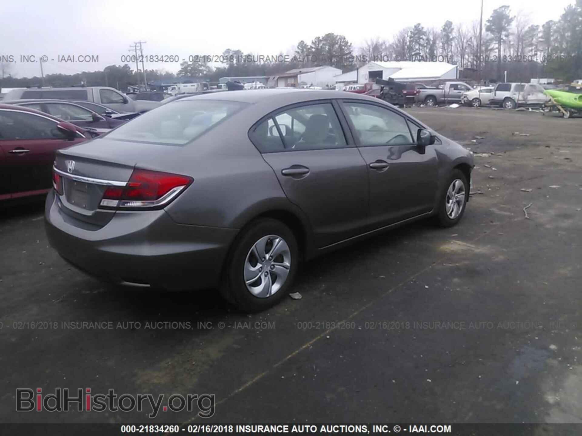 2014 Honda Civic - VIN: 19XFB2F5XEE068825 - Фото 4