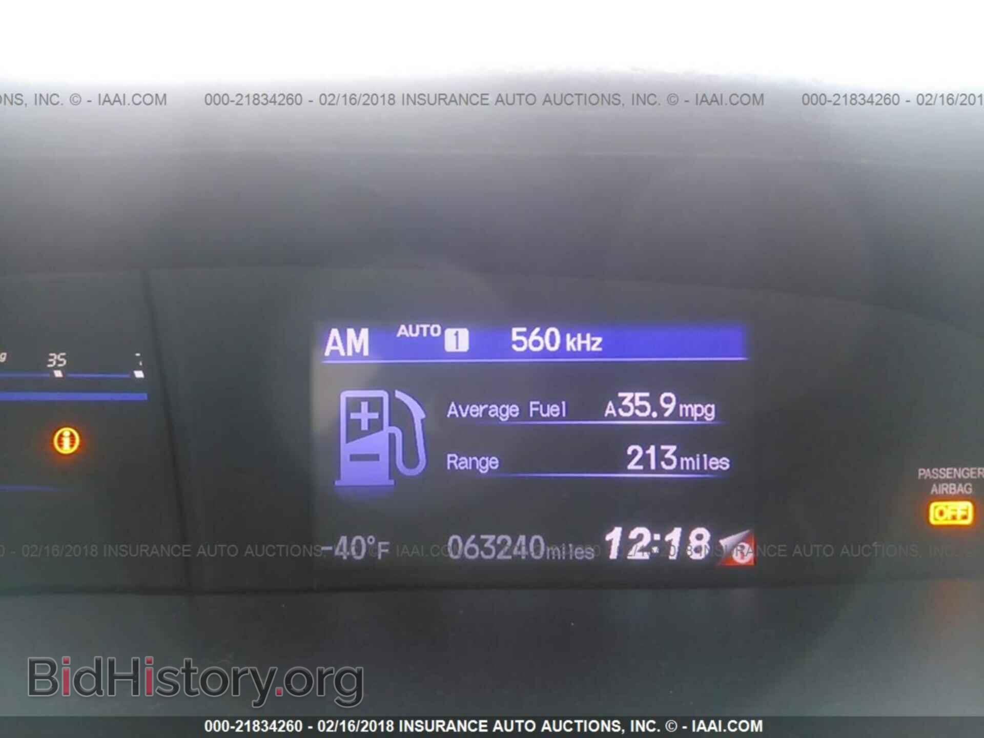 2014 Honda Civic - VIN: 19XFB2F5XEE068825 - Фото 7