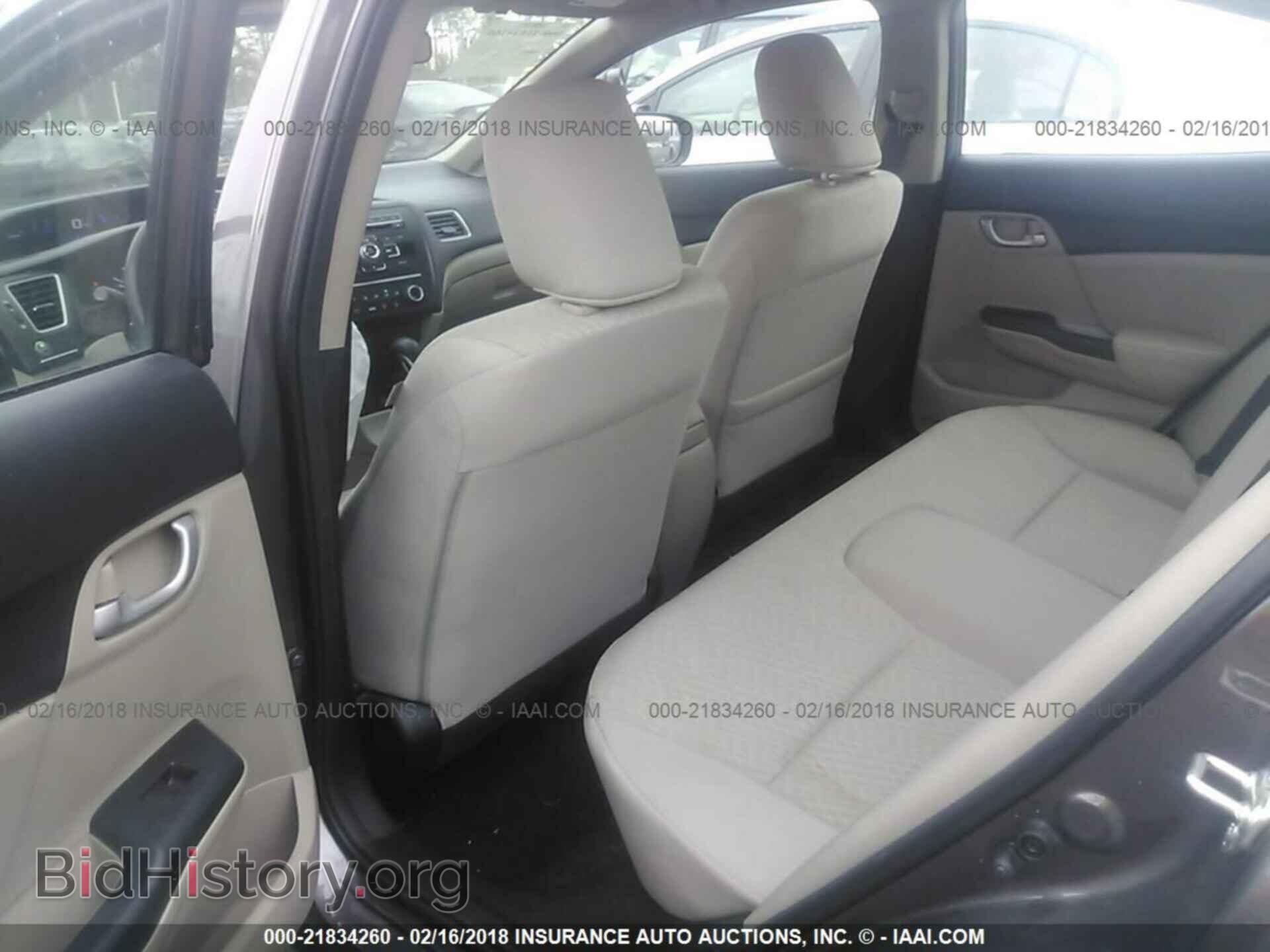 2014 Honda Civic - VIN: 19XFB2F5XEE068825 - Фото 8