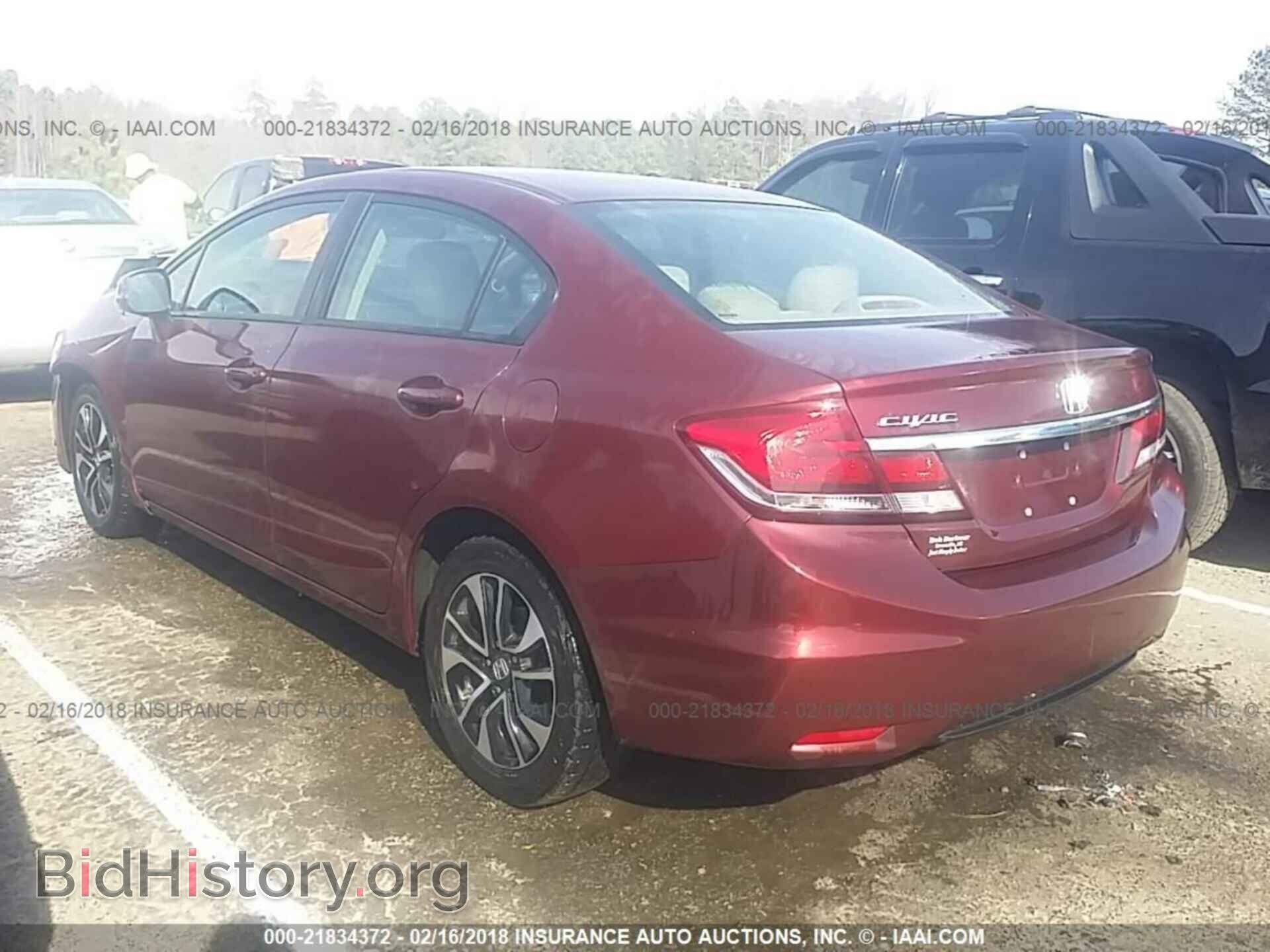 2013 Honda Civic - VIN: 2HGFB2F92DH508642 - Фото 3