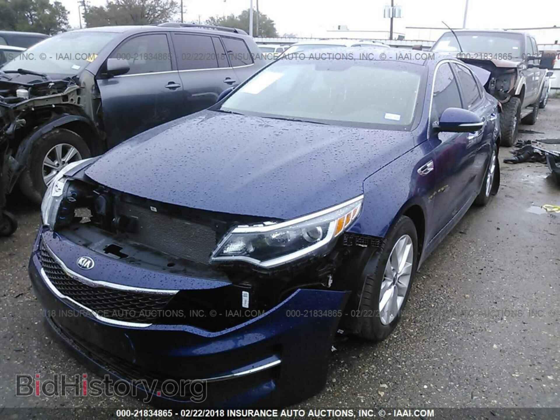 2017 Kia Optima - VIN: 5XXGT4L37HG122092 - Фото 2