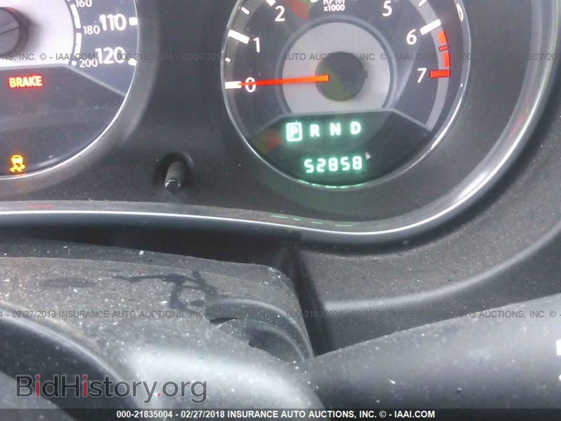 2013 Chrysler 200 - VIN: 1C3CCBBB3DN500939 - Фото 7