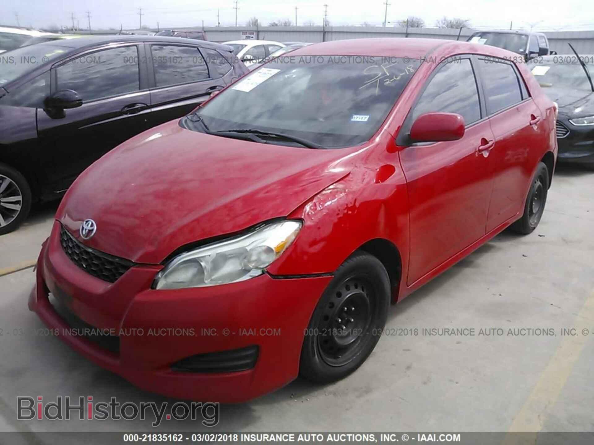 2011 Toyota Corolla - VIN: 2T1KU4EE4BC539528 - Фото 2