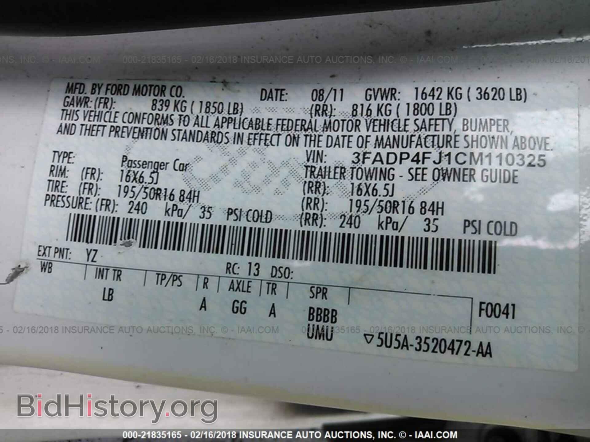 2012 Ford Fiesta - VIN: 3FADP4FJ1CM110325 - Фото 9