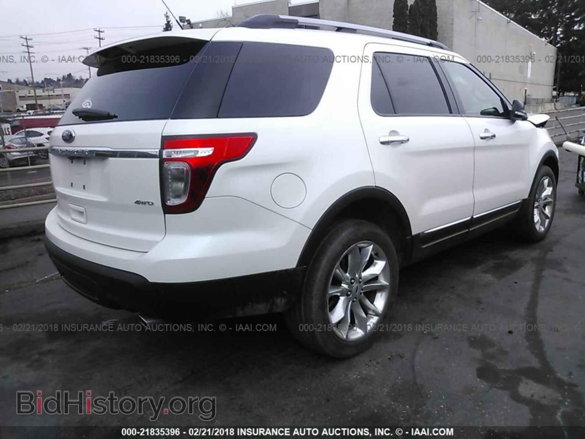 2014 Ford Explorer - VIN: 1FM5K8D89EGB53937 - Photo 4