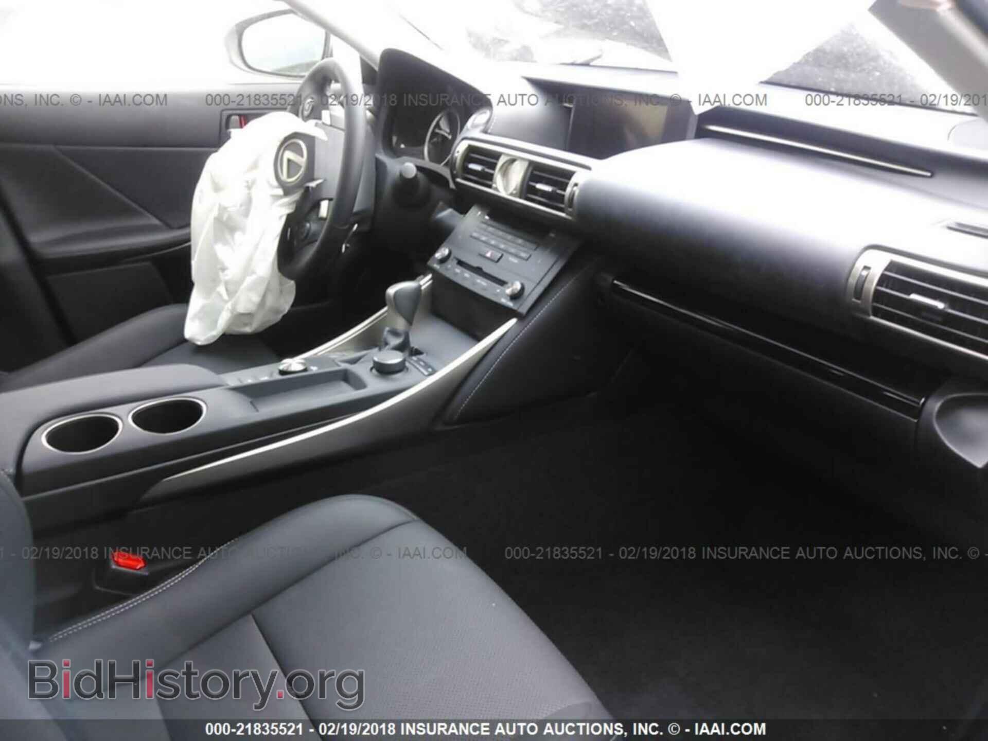 2015 Lexus Is - VIN: JTHBF1D26F5083050 - Фото 5