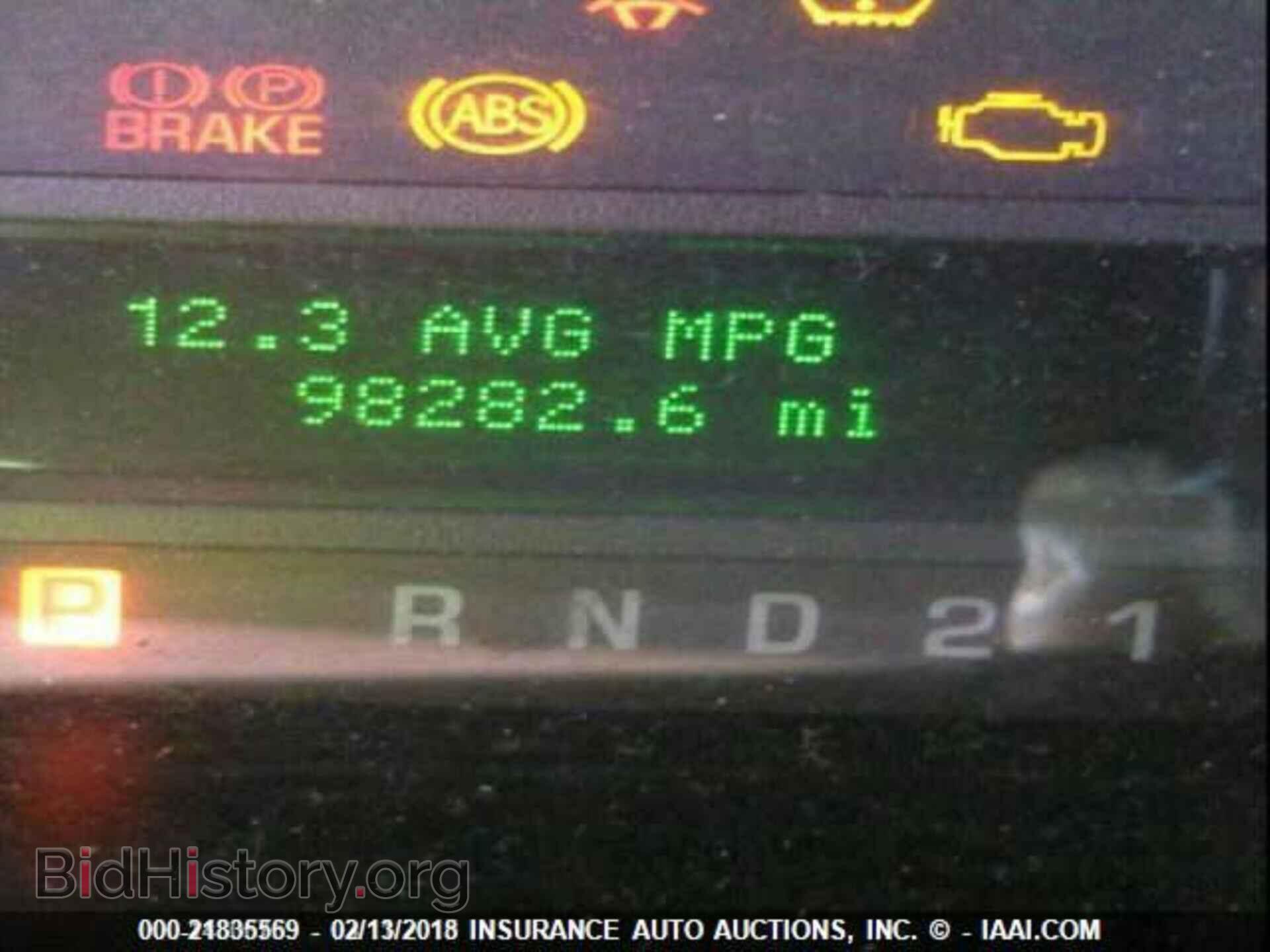 2011 Ford Econoline - VIN: 1FBSS3BL6BDA85101 - Фото 7