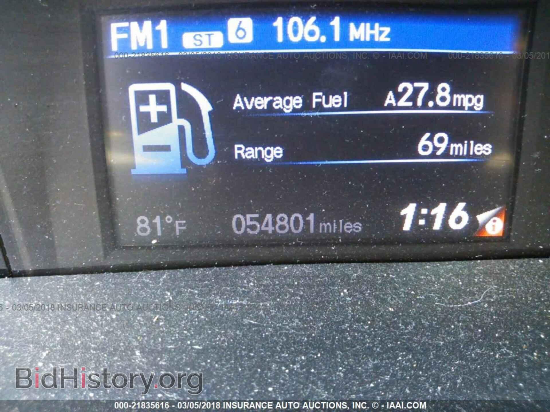 2013 Honda Civic - VIN: 19XFB2F82DE045113 - Фото 7