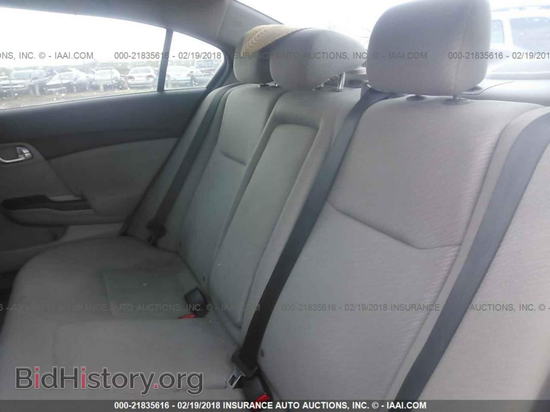 2013 Honda Civic - VIN: 19XFB2F82DE045113 - Фото 8