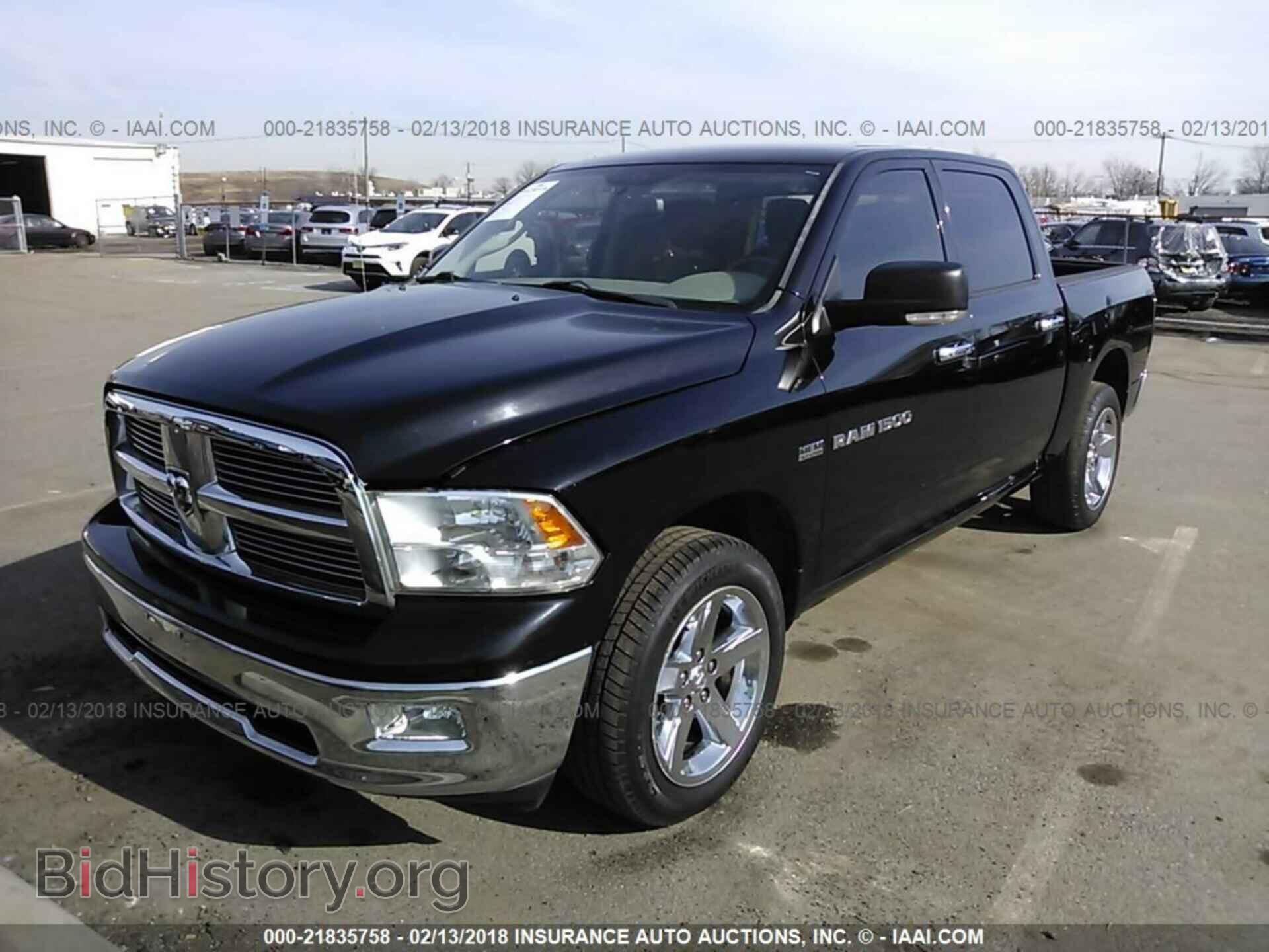 2012 Dodge Ram 1500 - VIN: 1C6RD6LT4CS302539 - Photo 2