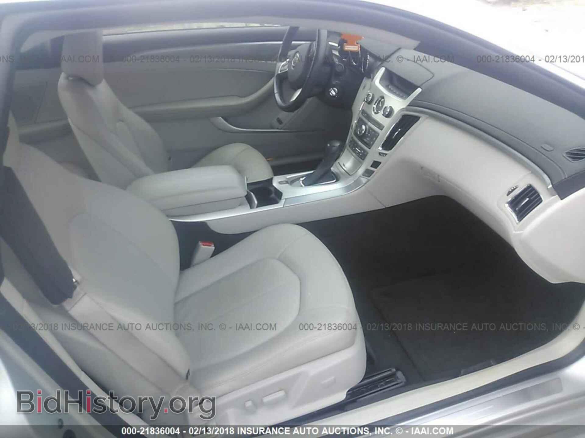 2013 Cadillac Cts - VIN: 1G6DA1E37D0167407 - Photo 5
