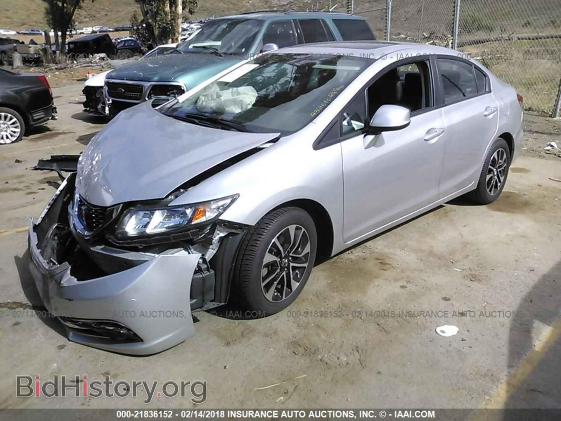 2013 Honda Civic - VIN: 19XFB2F94DE243166 - Photo 2