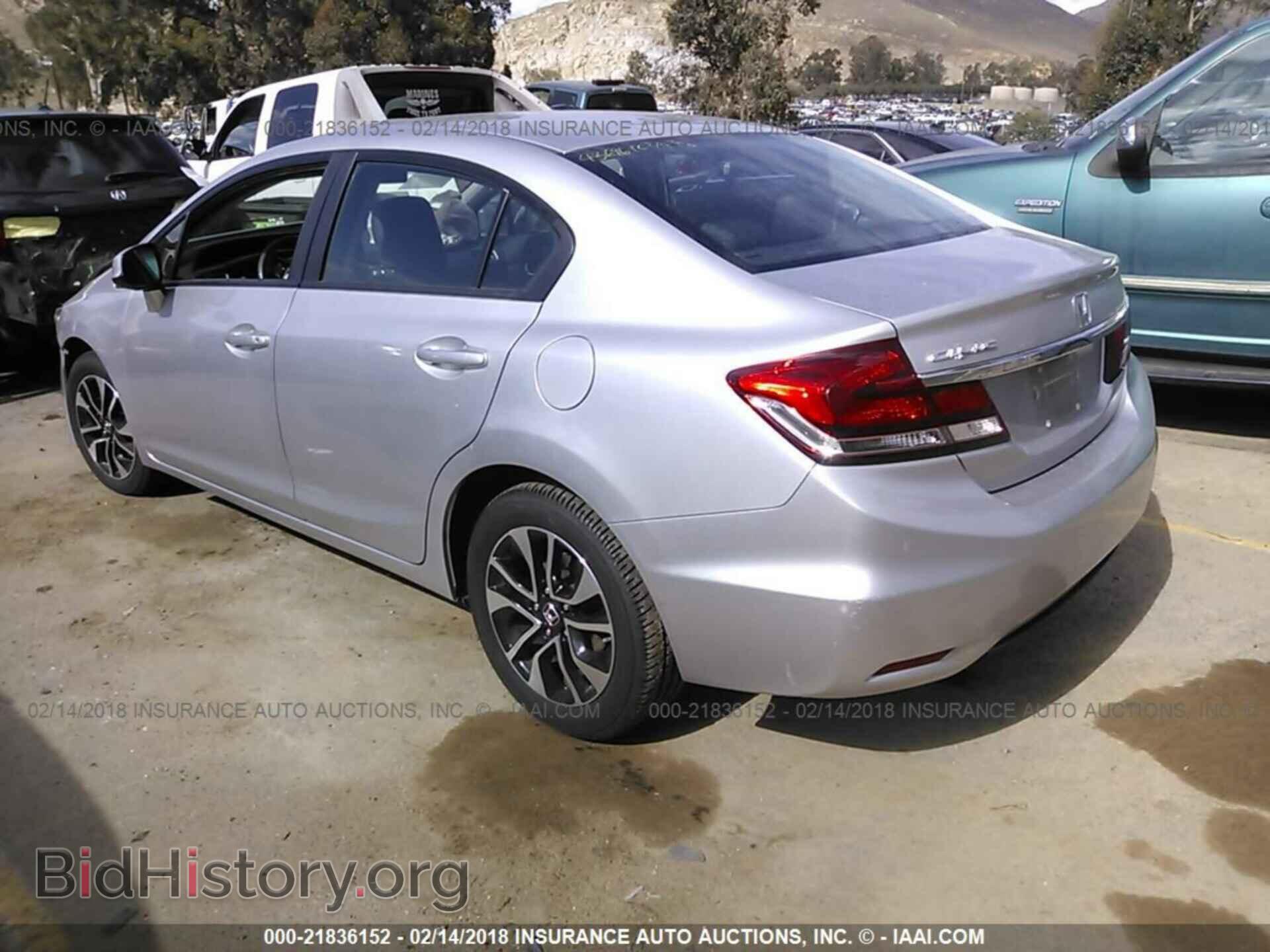 2013 Honda Civic - VIN: 19XFB2F94DE243166 - Photo 3