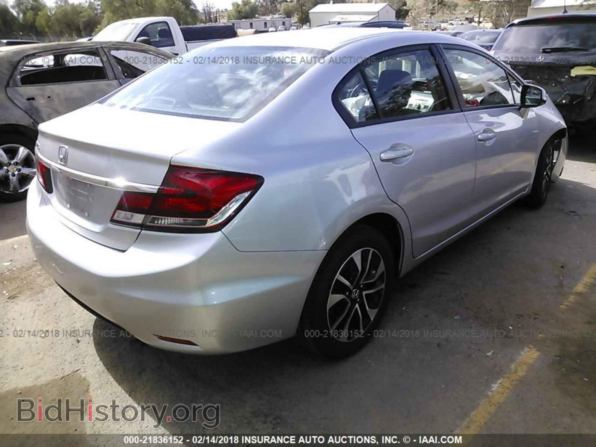 2013 Honda Civic - VIN: 19XFB2F94DE243166 - Photo 4