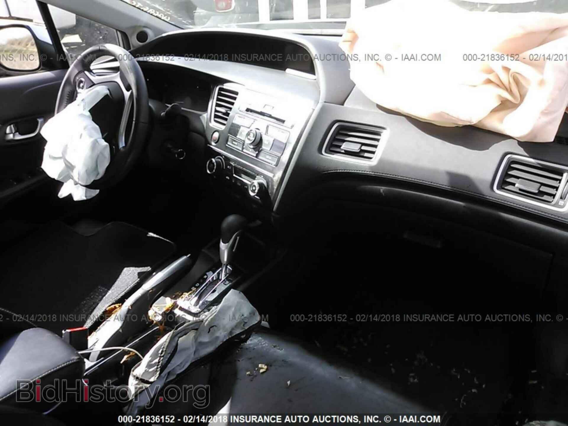 2013 Honda Civic - VIN: 19XFB2F94DE243166 - Photo 5