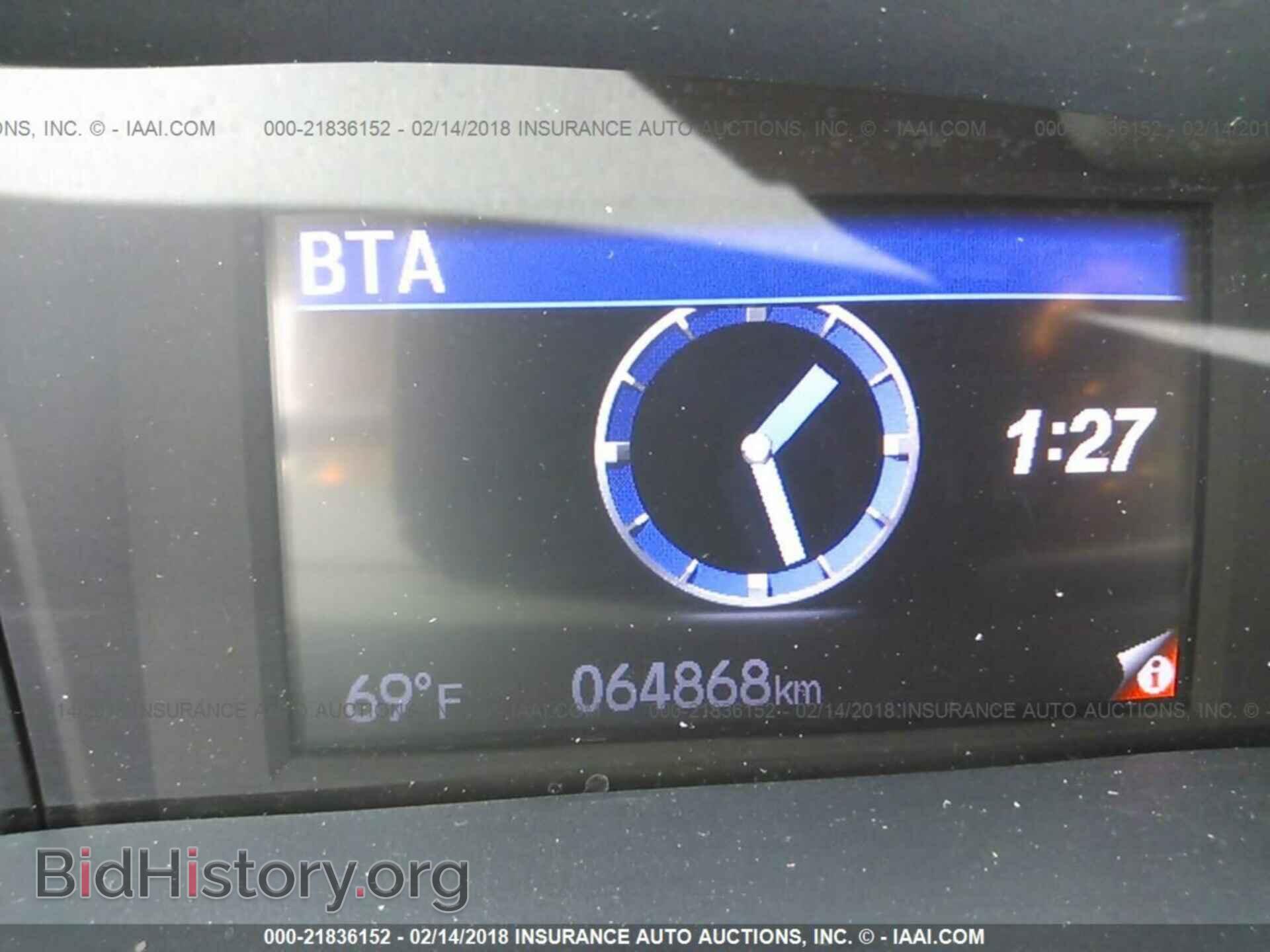 2013 Honda Civic - VIN: 19XFB2F94DE243166 - Photo 7