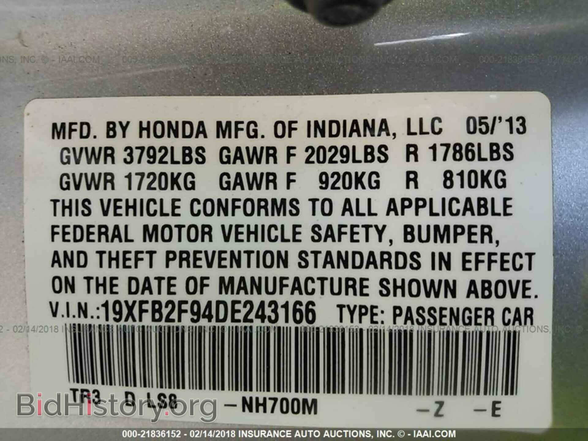 2013 Honda Civic - VIN: 19XFB2F94DE243166 - Photo 9