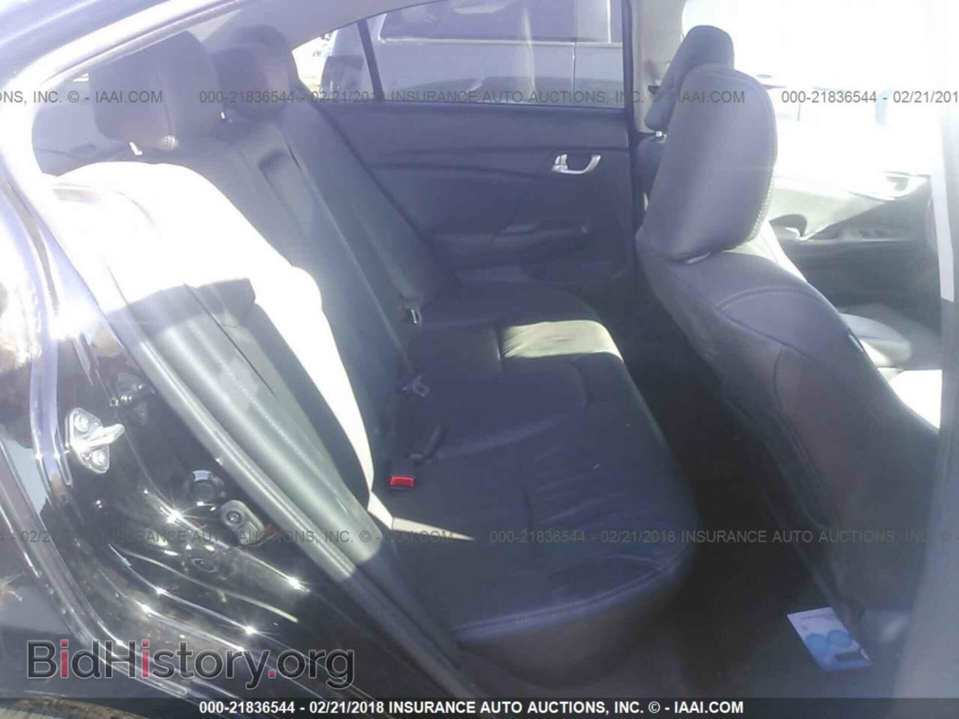 2014 Honda Civic - VIN: 19XFB2F98EE058135 - Фото 8