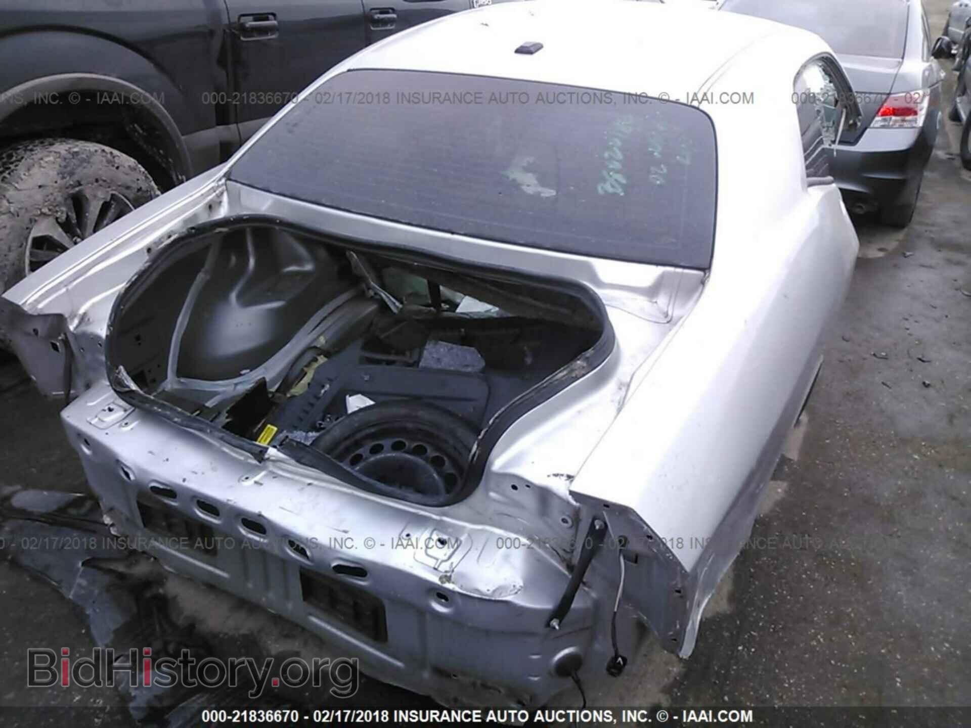 2012 Dodge Challenger - VIN: 2C3CDYAG7CH206609 - Фото 4