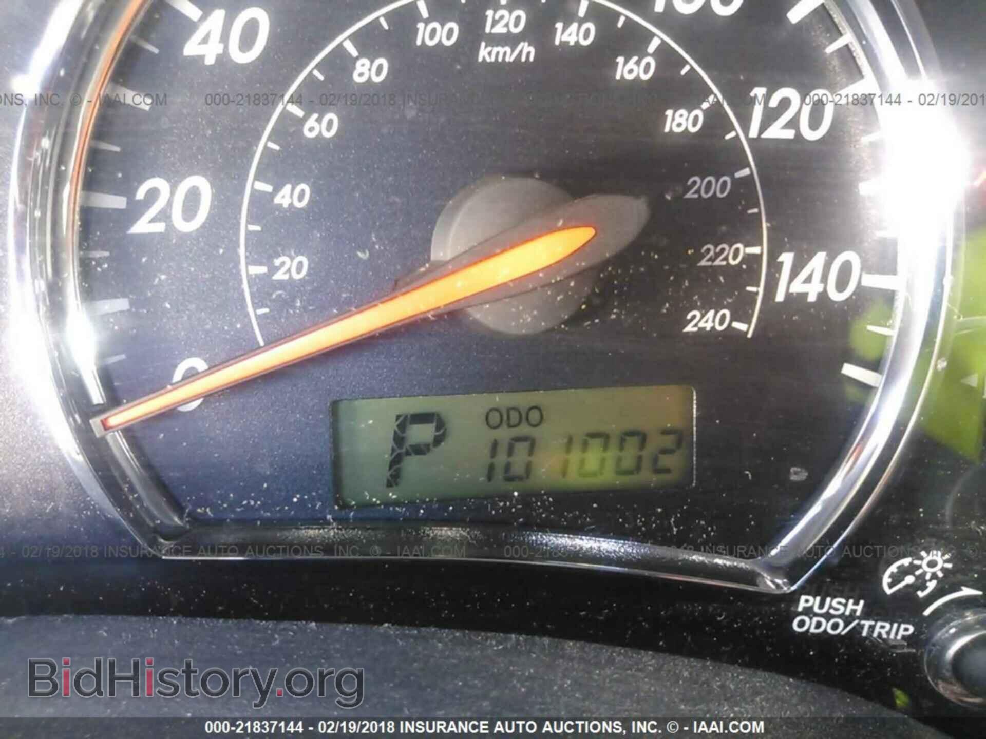 2012 Toyota Corolla - VIN: 5YFBU4EE6CP069746 - Фото 7