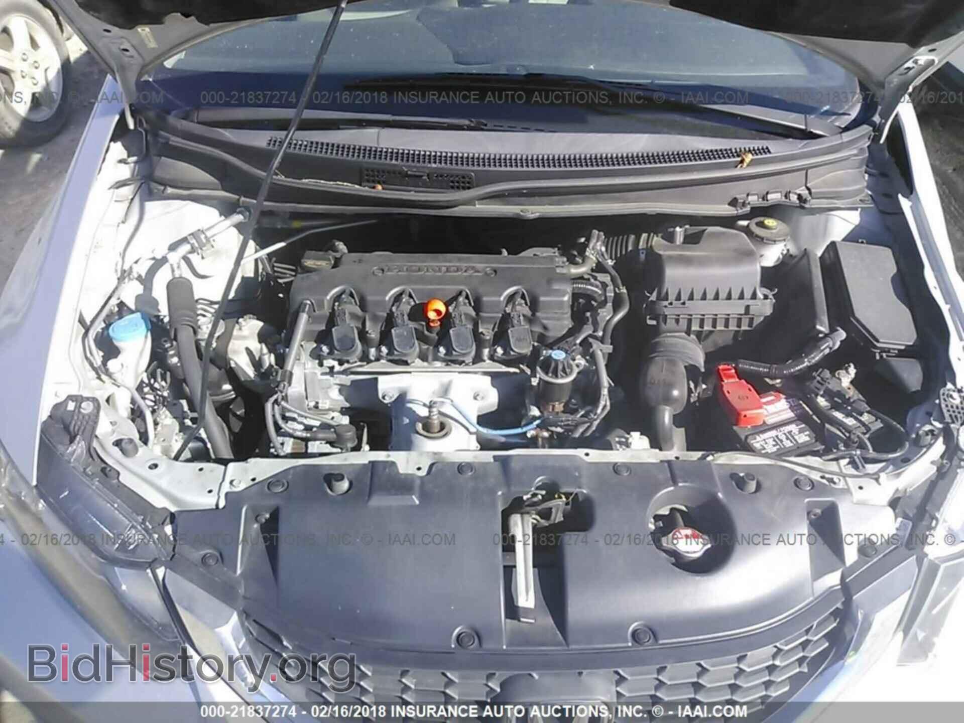 2013 Honda Civic - VIN: 2HGFB2F52DH593799 - Фото 10
