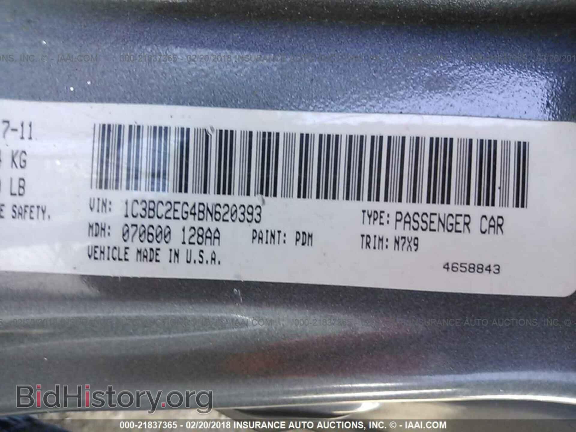 2011 Chrysler 200 - VIN: 1C3BC2EG4BN620393 - Photo 9