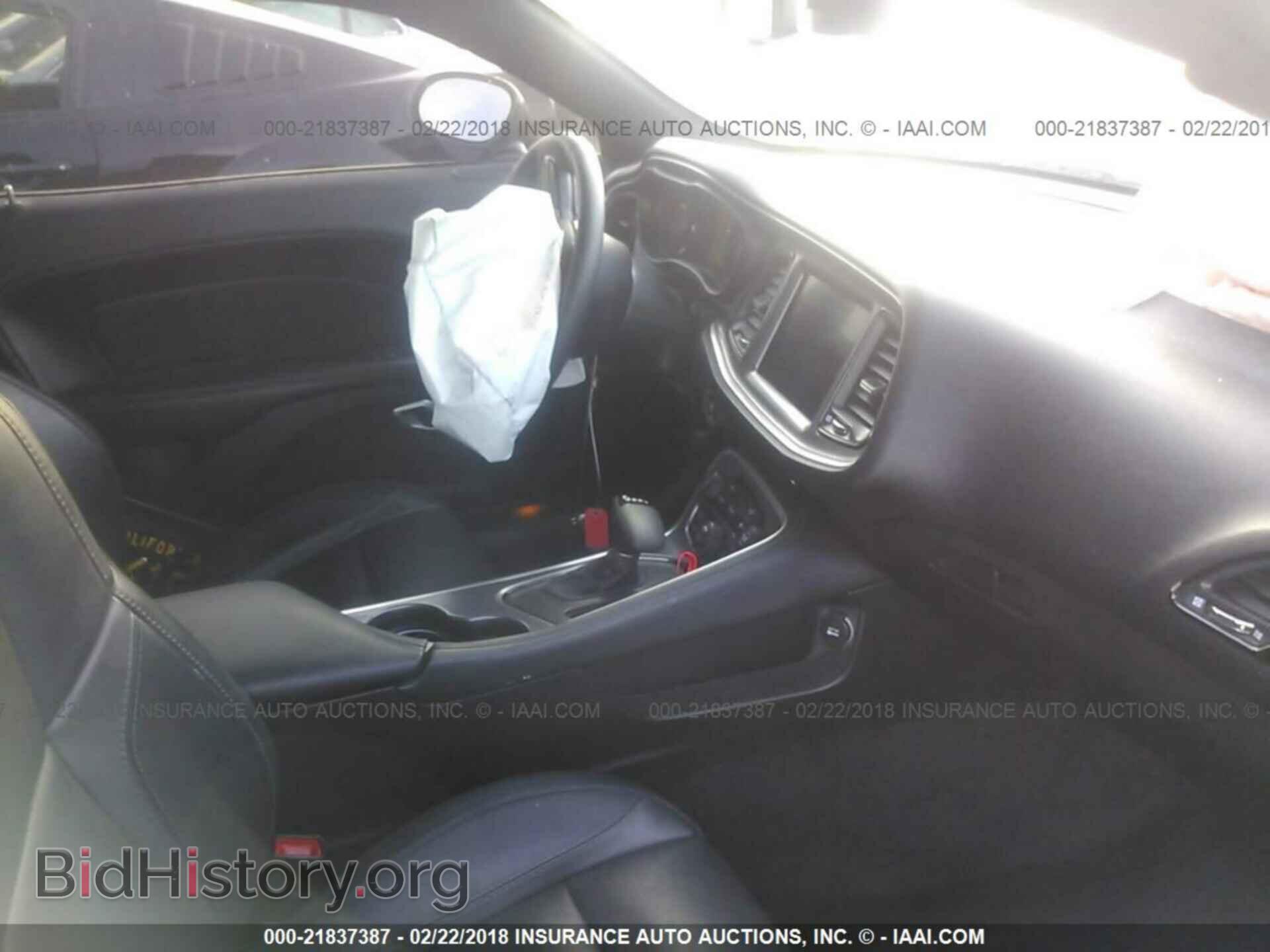 2017 Dodge Challenger - VIN: 2C3CDZAG4HH598459 - Photo 5