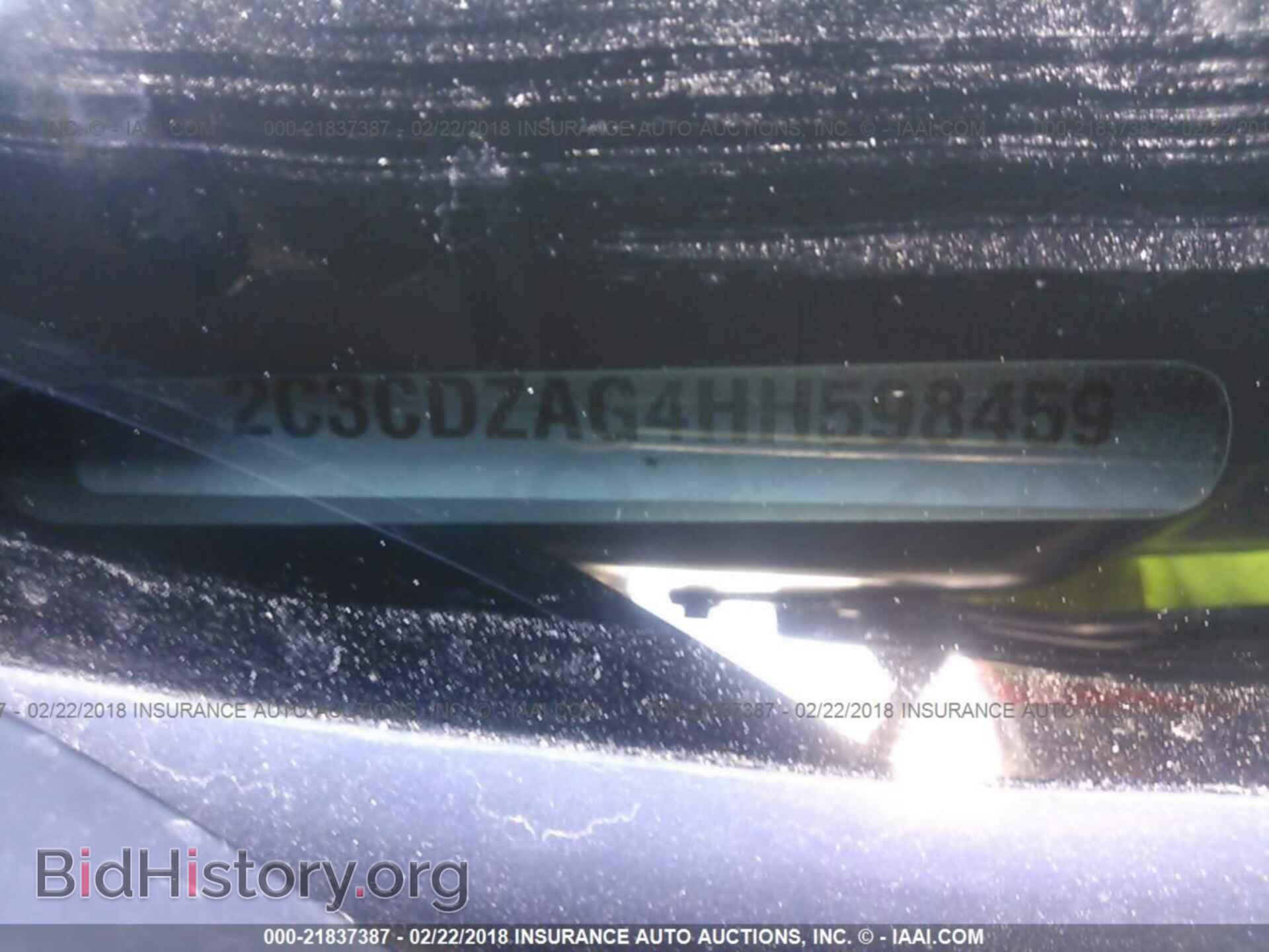 2017 Dodge Challenger - VIN: 2C3CDZAG4HH598459 - Photo 9