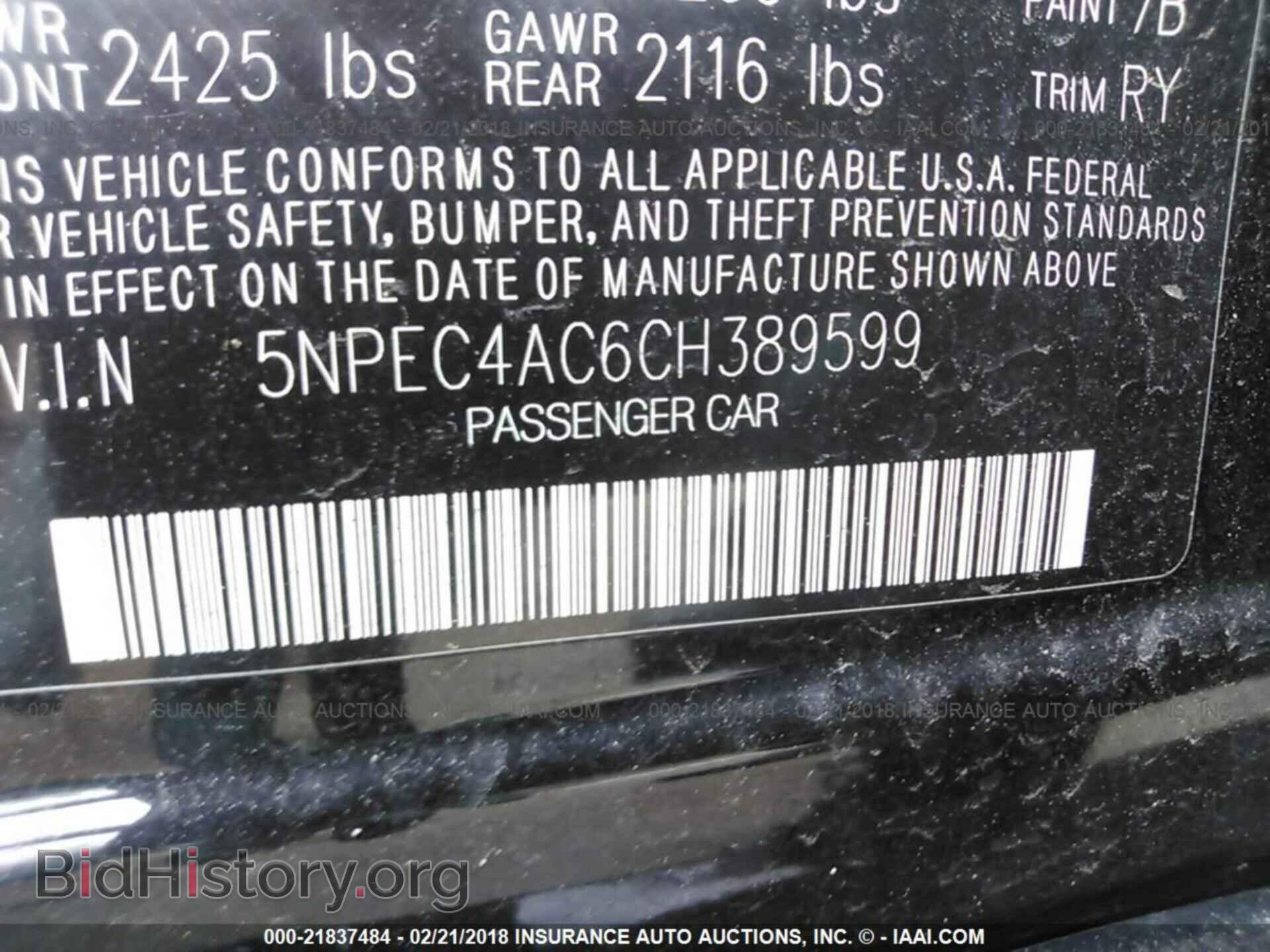 2012 Hyundai Sonata - VIN: 5NPEC4AC6CH389599 - Photo 9