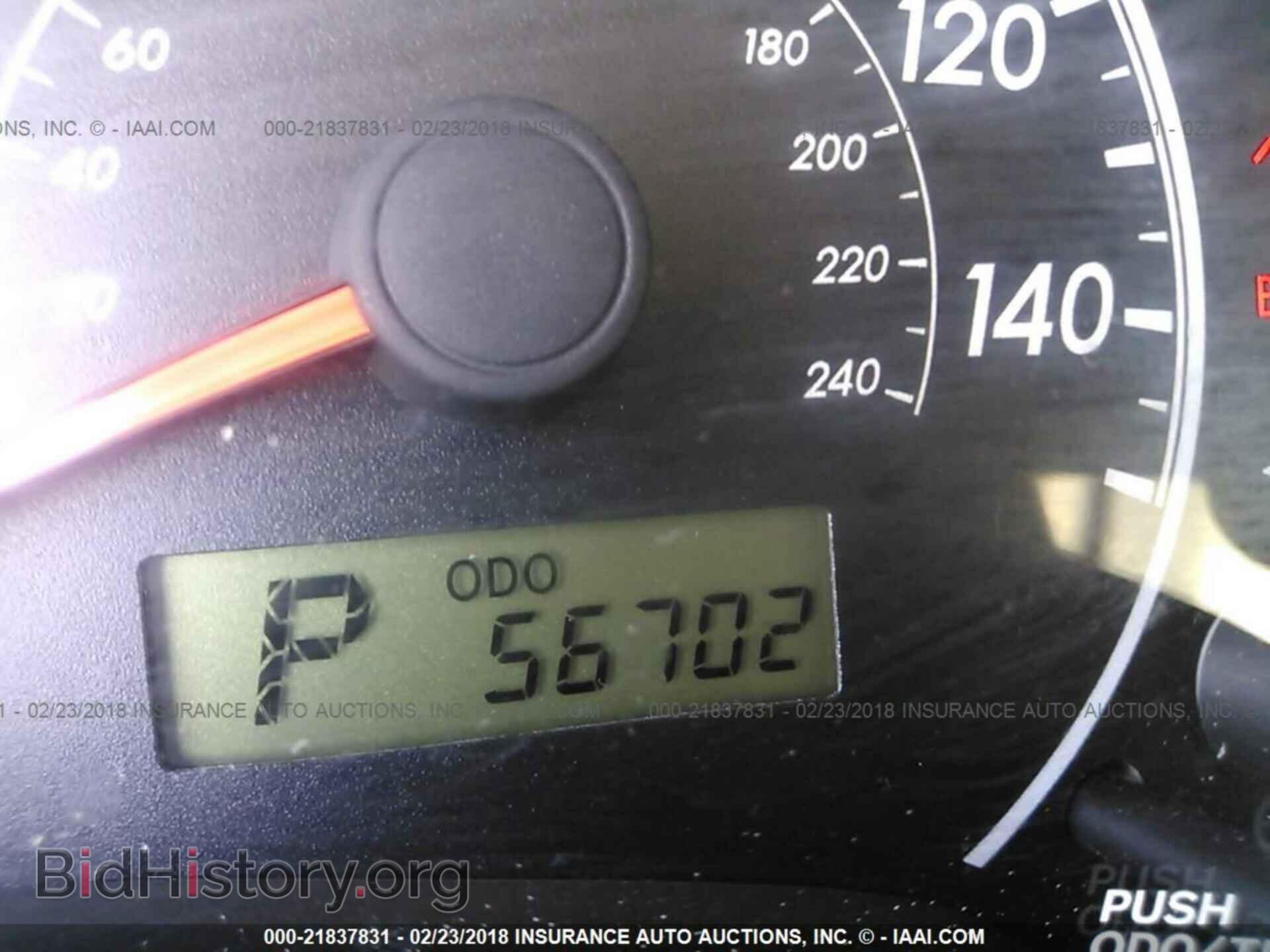 2012 Toyota Corolla - VIN: 2T1BU4EE3CC794673 - Фото 7
