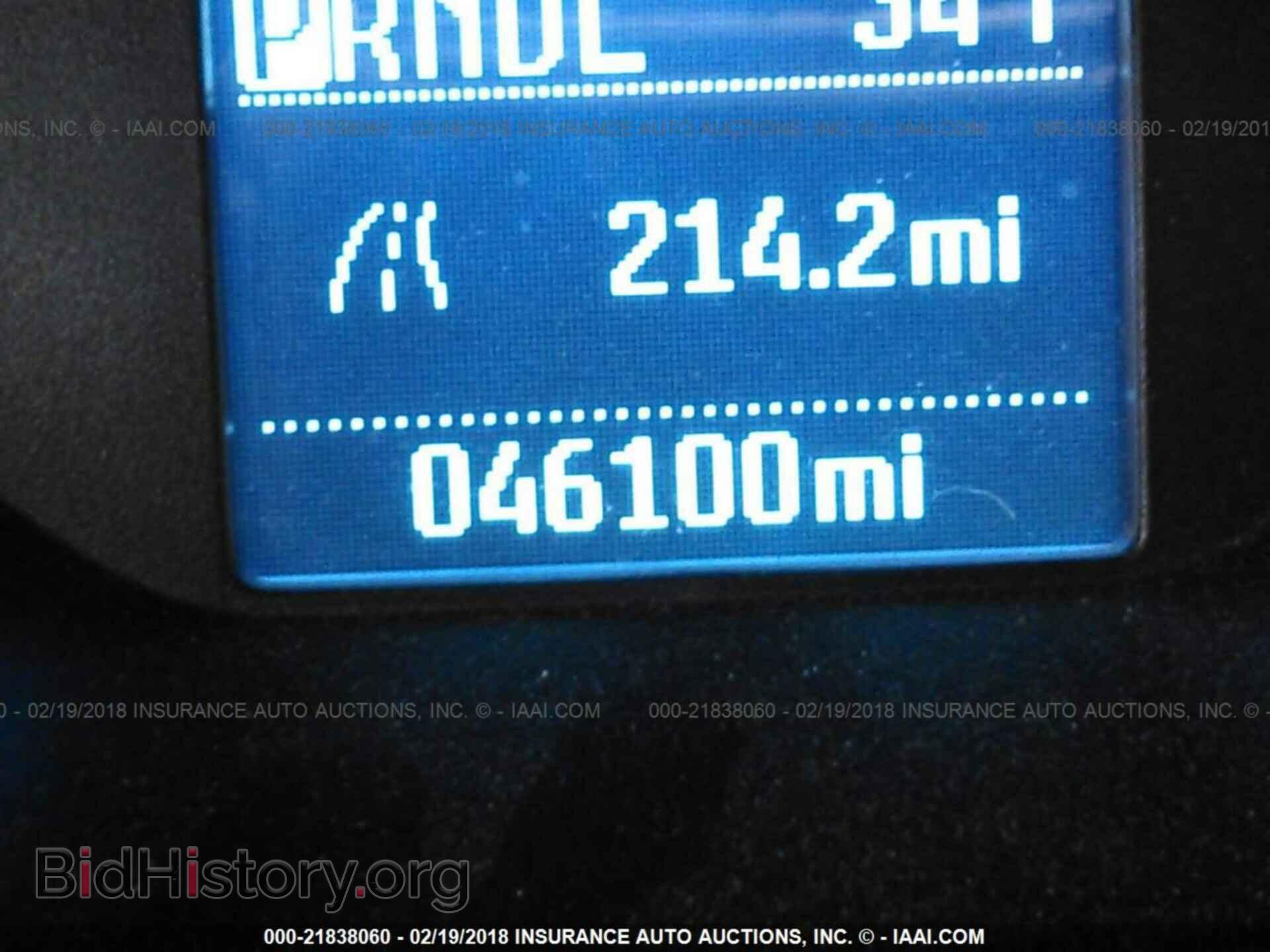 2012 Ford Focus - VIN: 1FAHP3E22CL301551 - Photo 7