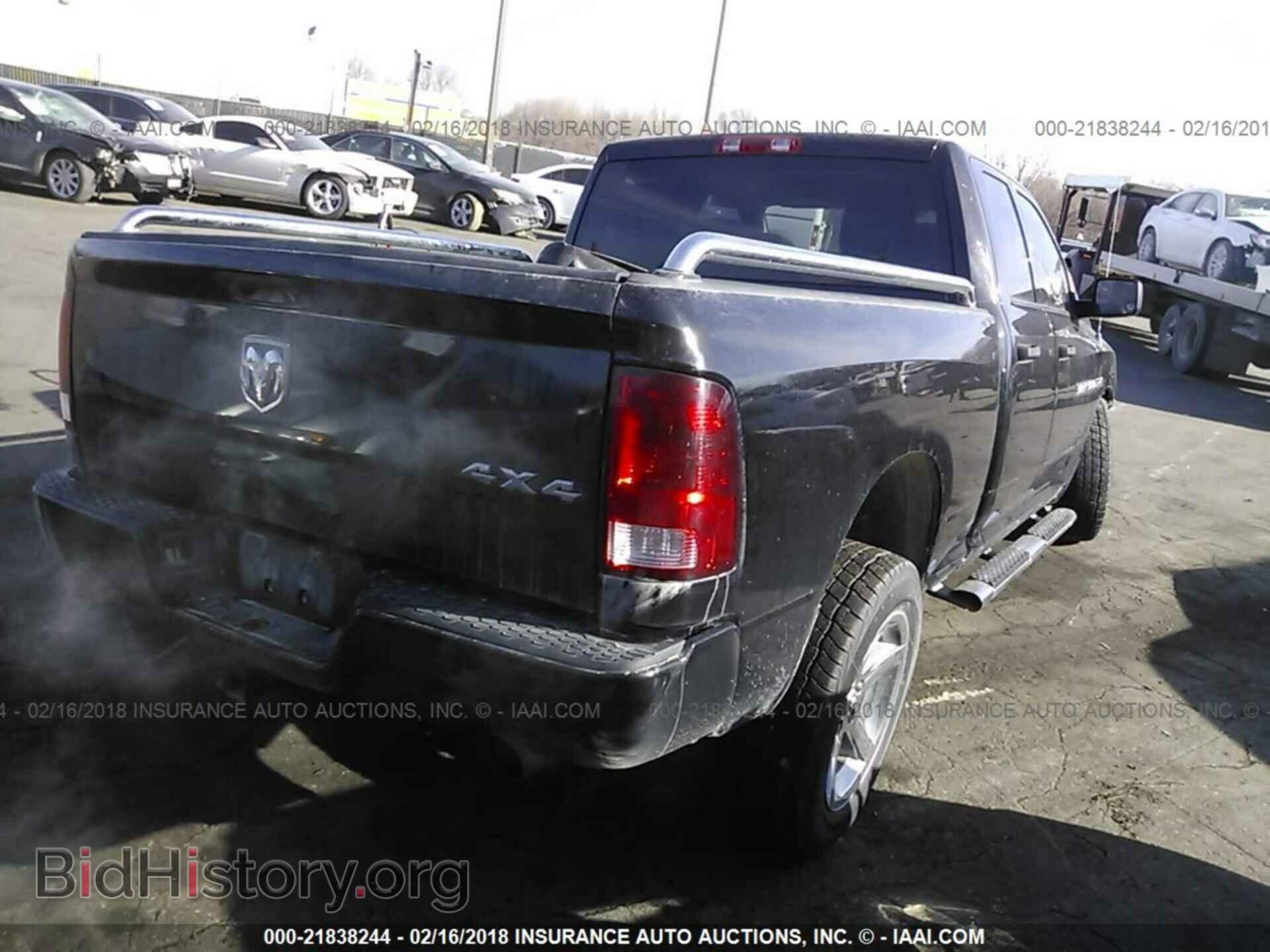 2012 Dodge Ram 1500 - VIN: 1C6RD7FT6CS218000 - Фото 4