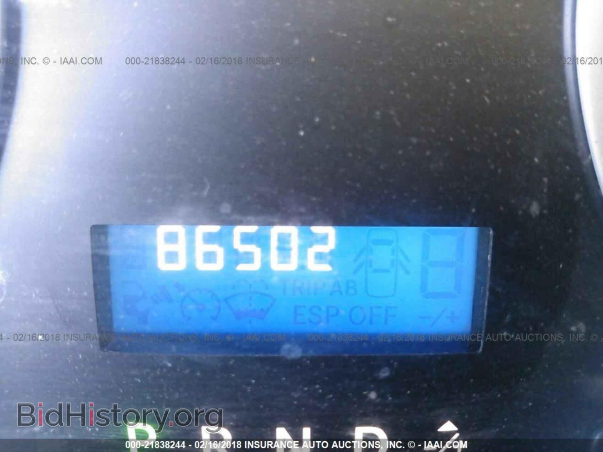 2012 Dodge Ram 1500 - VIN: 1C6RD7FT6CS218000 - Фото 7