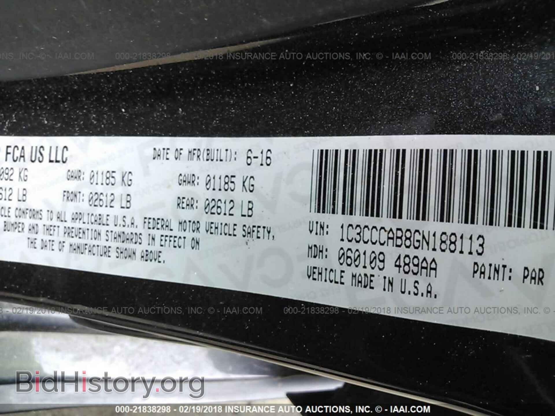 2016 Chrysler 200 - VIN: 1C3CCCAB8GN188113 - Photo 9
