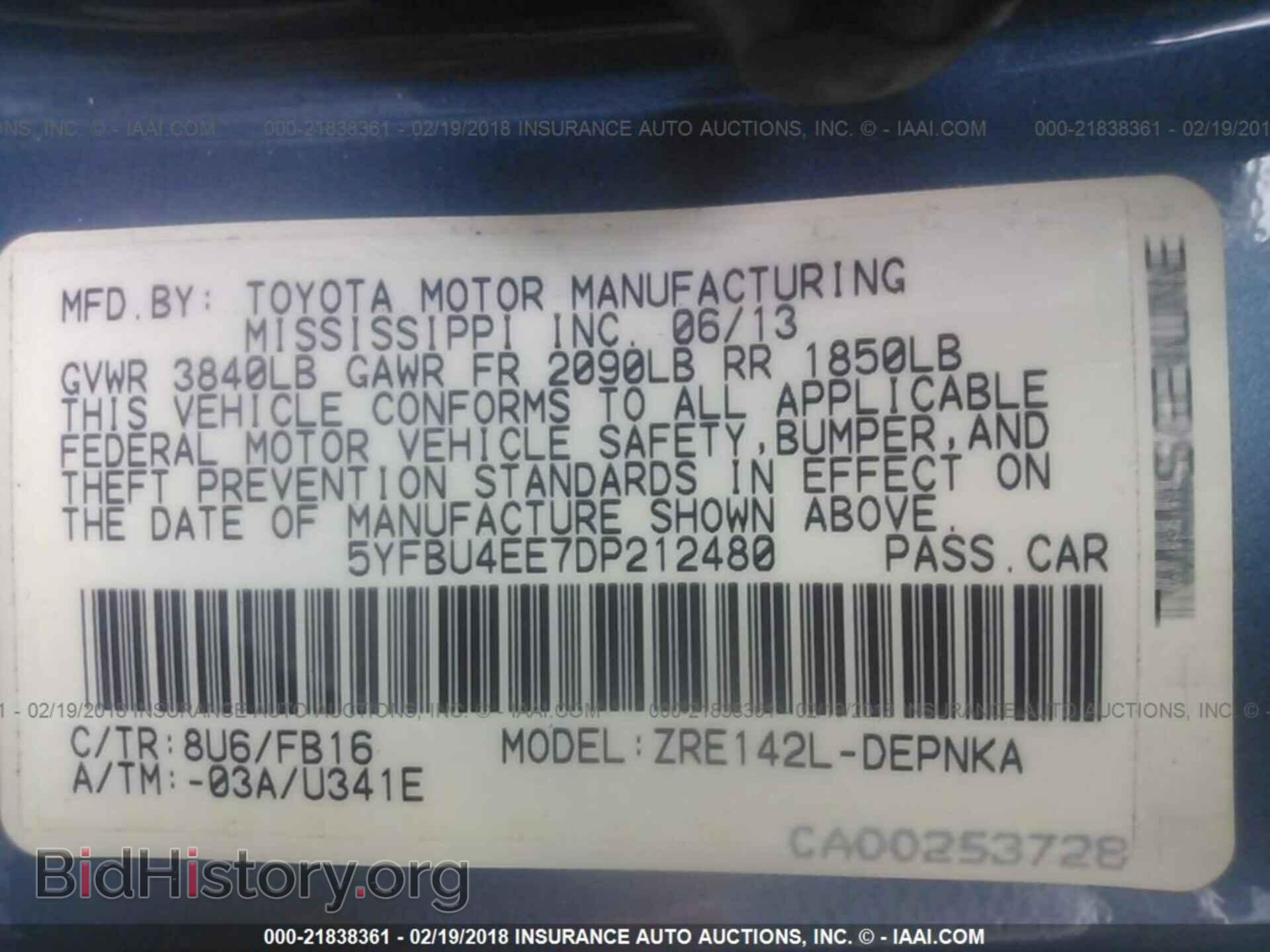 2013 Toyota Corolla - VIN: 5YFBU4EE7DP212480 - Фото 9