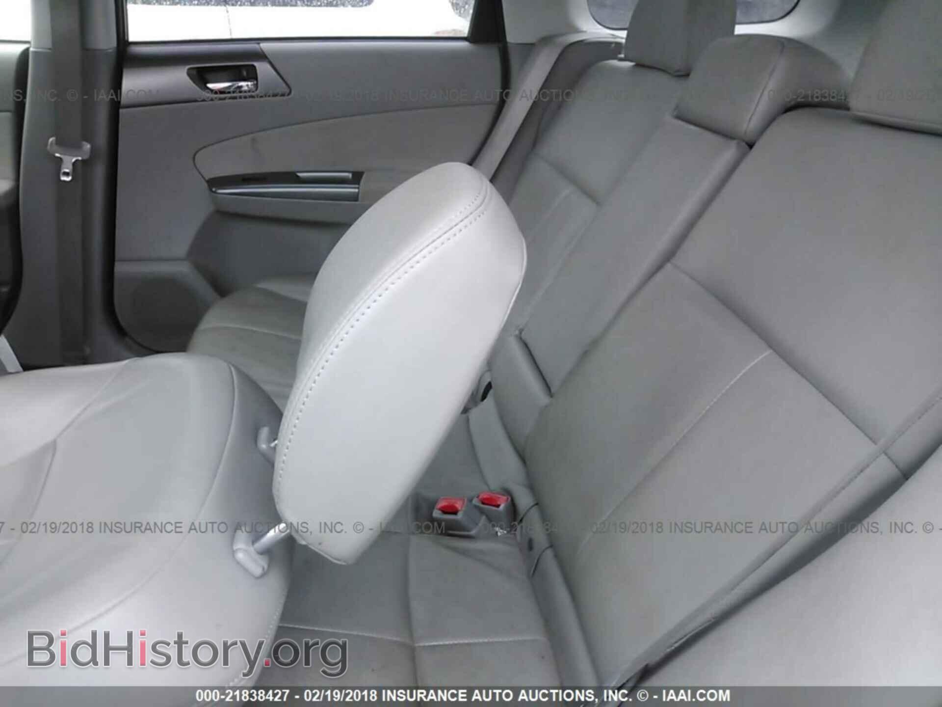 2013 Subaru Forester - VIN: JF2SHAECXDH425194 - Фото 8