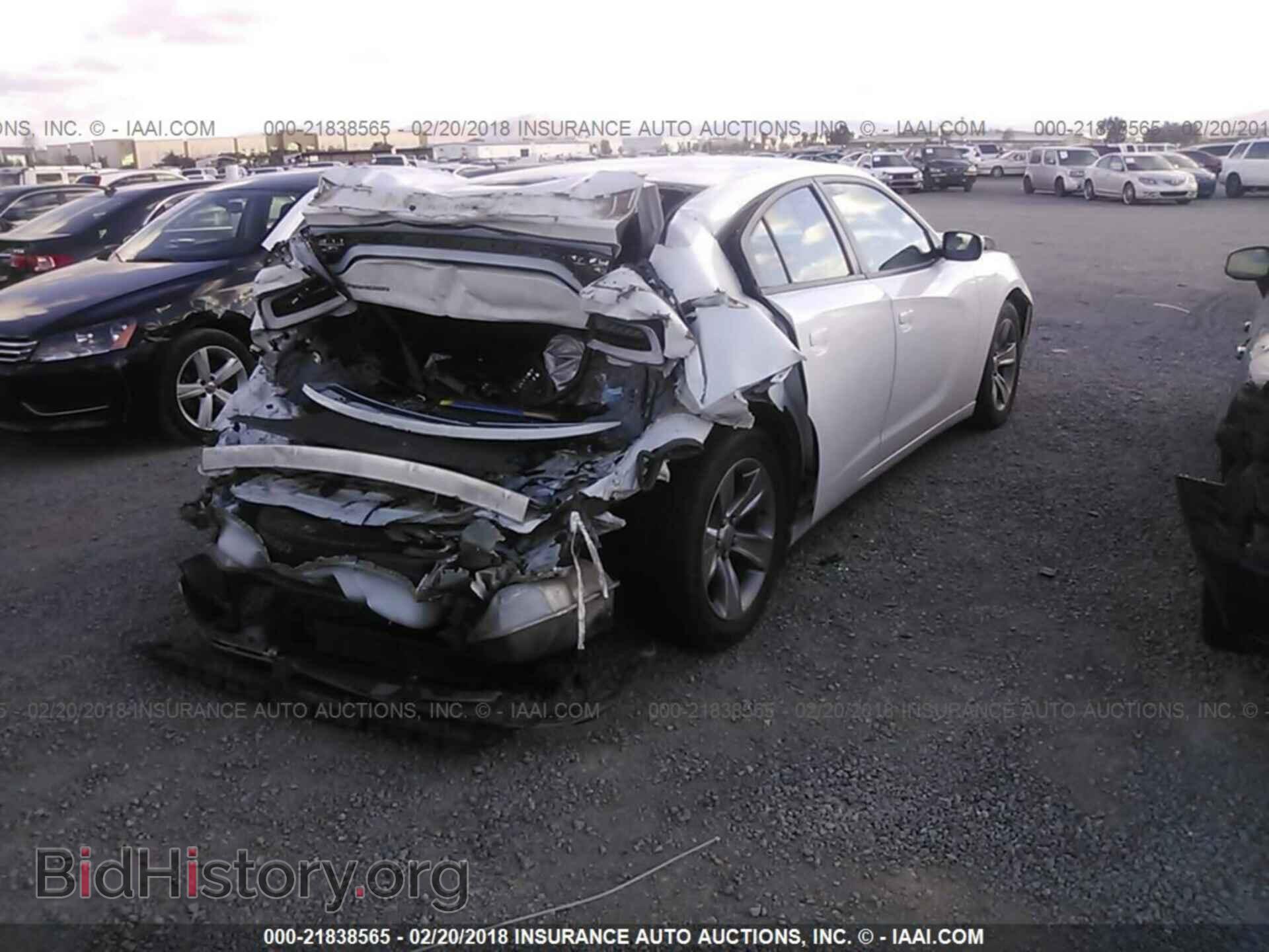 2015 Dodge Charger - VIN: 2C3CDXBG7FH896598 - Фото 4