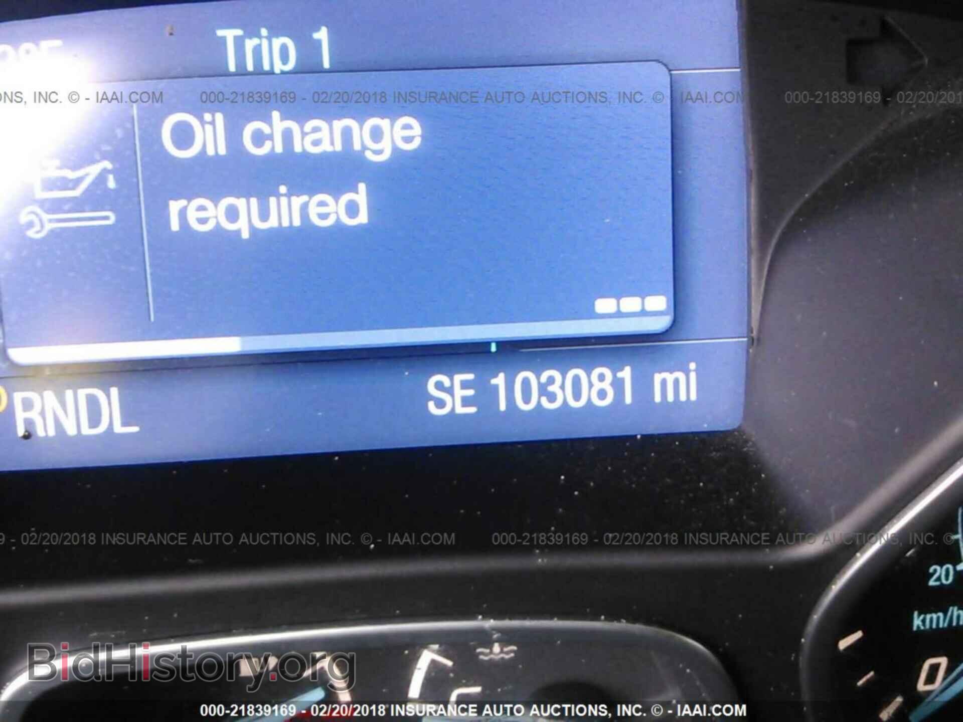 2014 Ford Focus - VIN: 1FADP3F28EL332089 - Photo 7