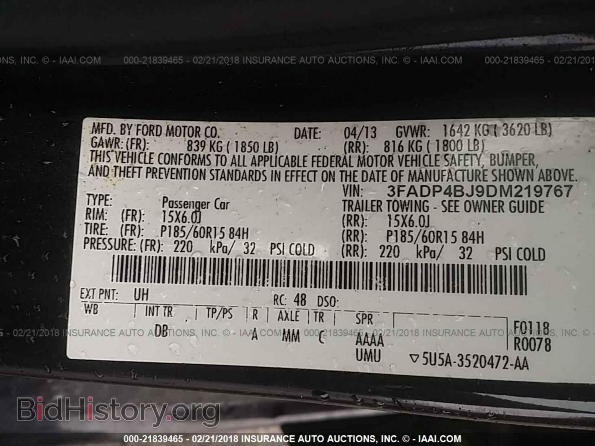 2013 Ford Fiesta - VIN: 3FADP4BJ9DM219767 - Фото 9
