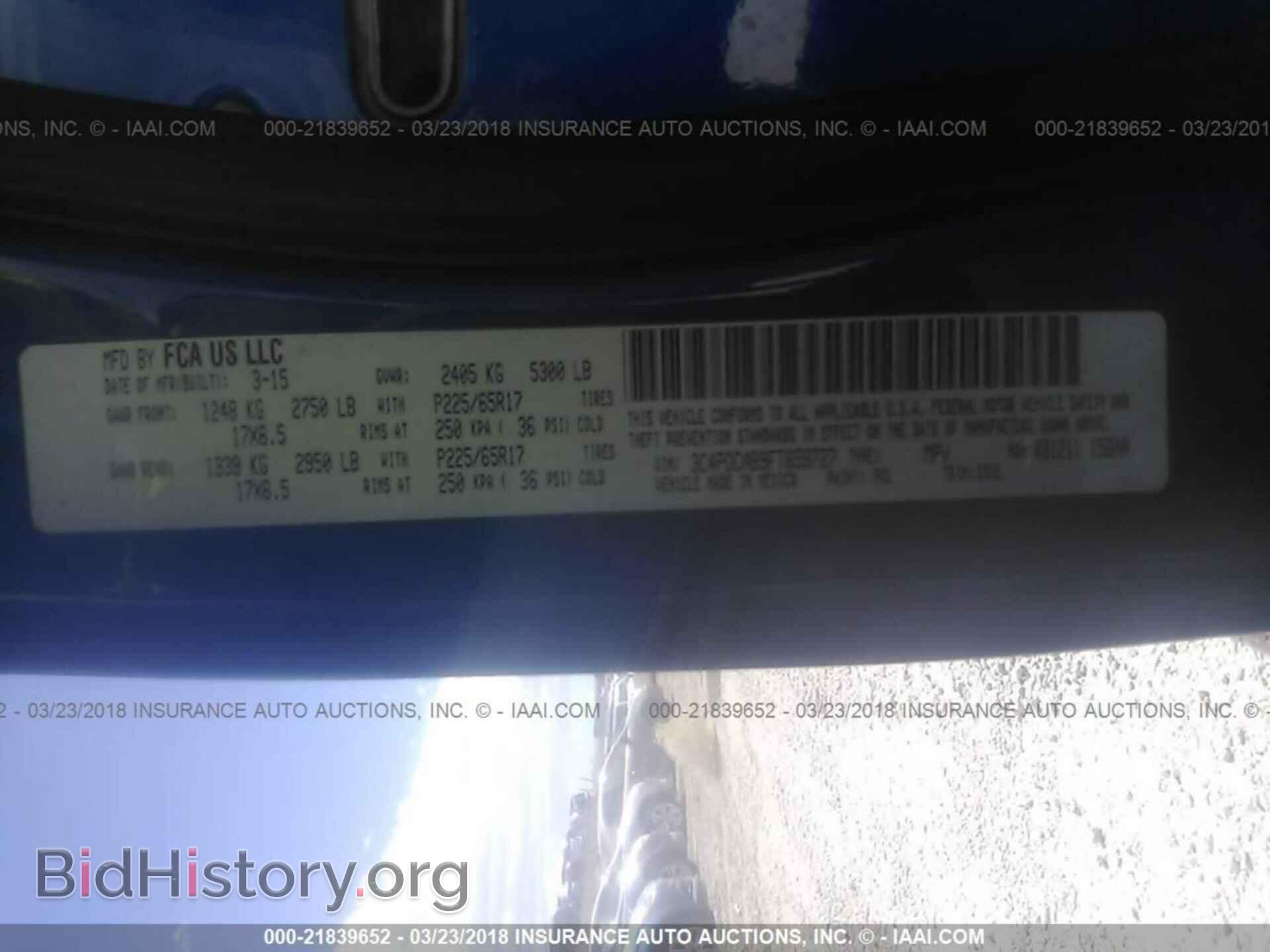 2015 Dodge Journey - VIN: 3C4PDCAB9FT659727 - Photo 9