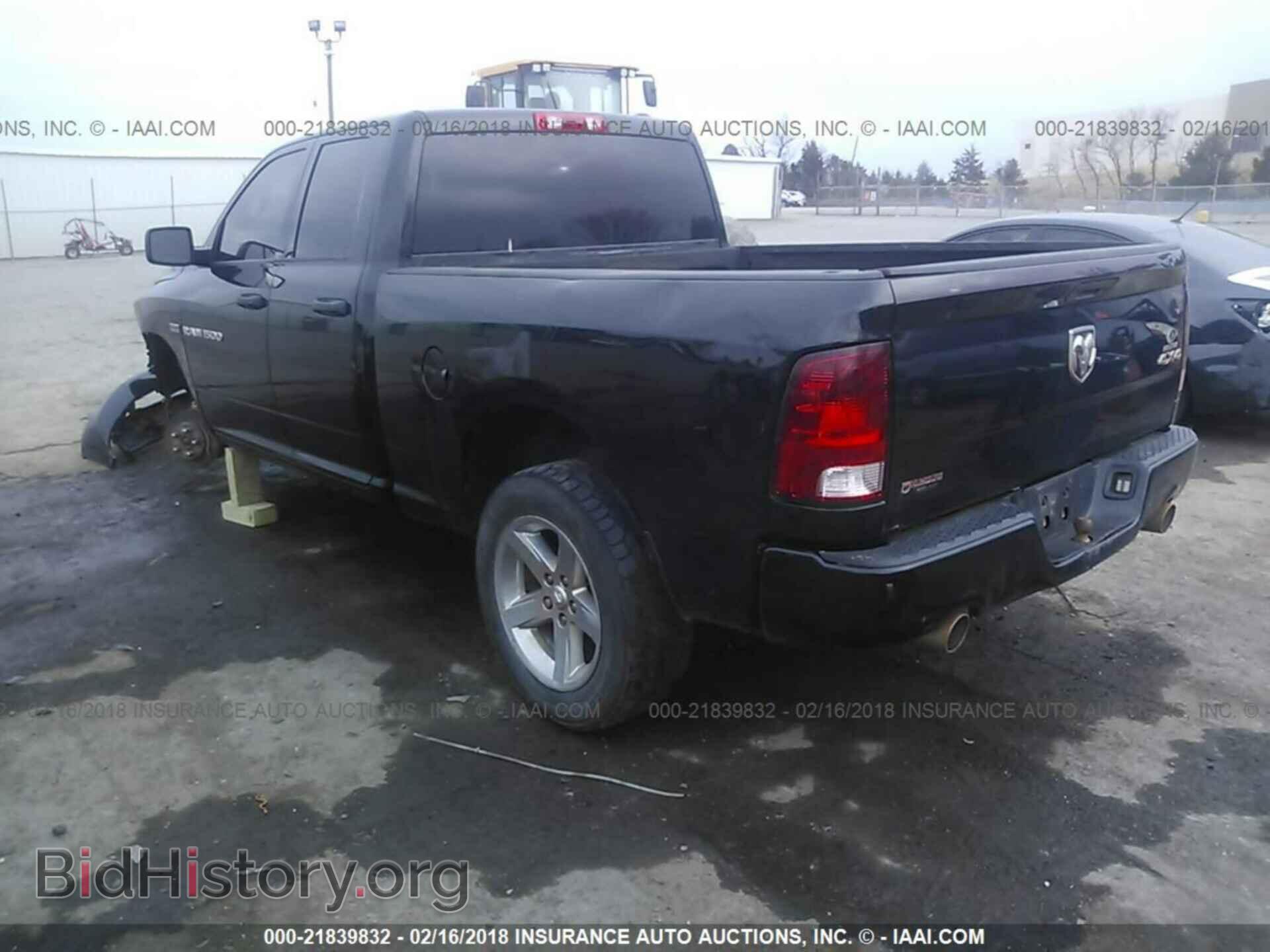 2012 Dodge Ram 1500 - VIN: 1C6RD7FT9CS238919 - Photo 3