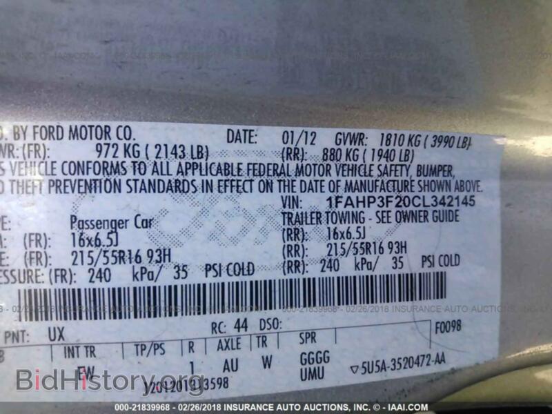 2012 Ford FOCUS (VIN 1FAHP3F20CL342145) — фото 9 из 10
