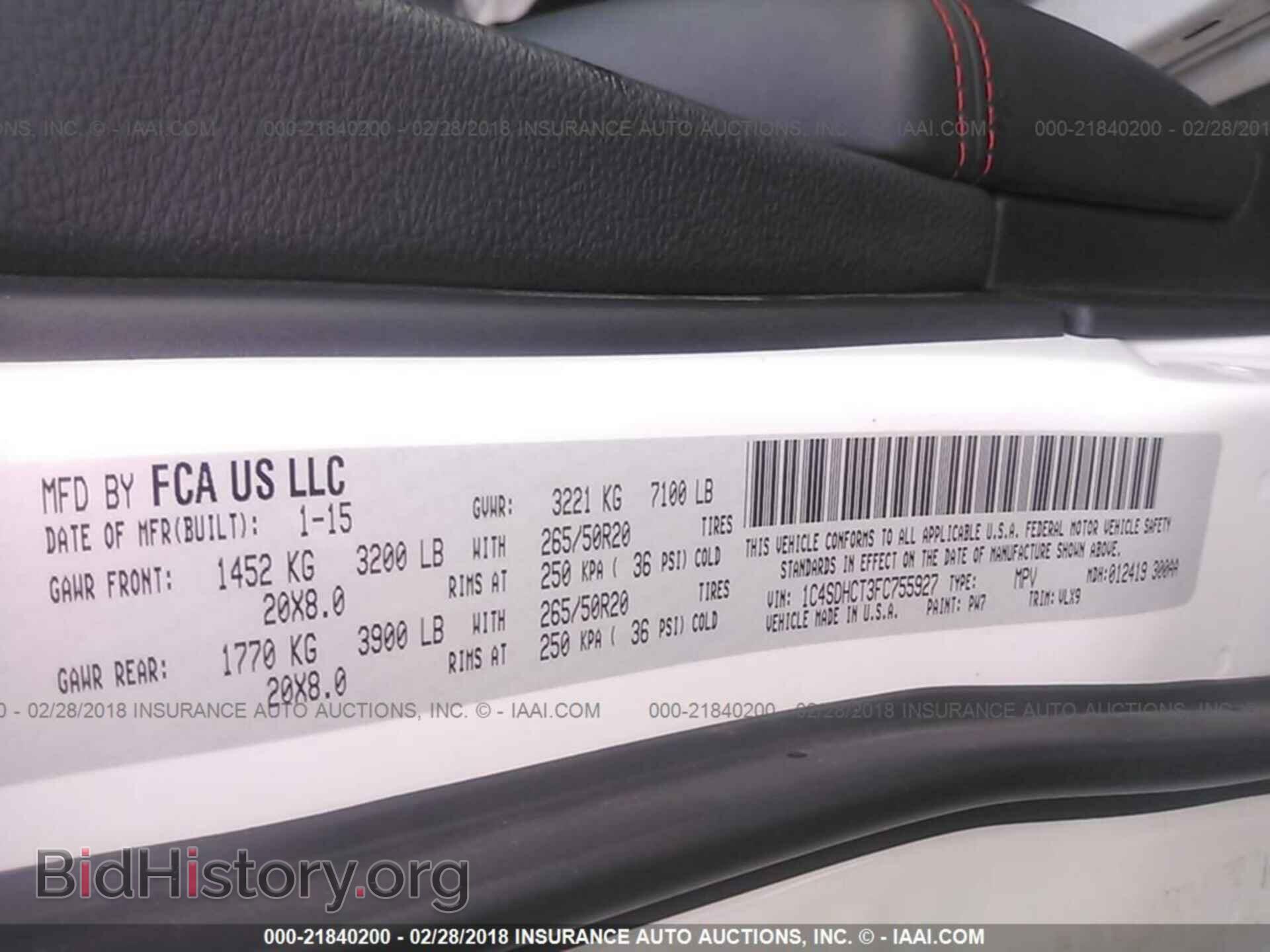 2015 Dodge Durango - VIN: 1C4SDHCT3FC755927 - Фото 9