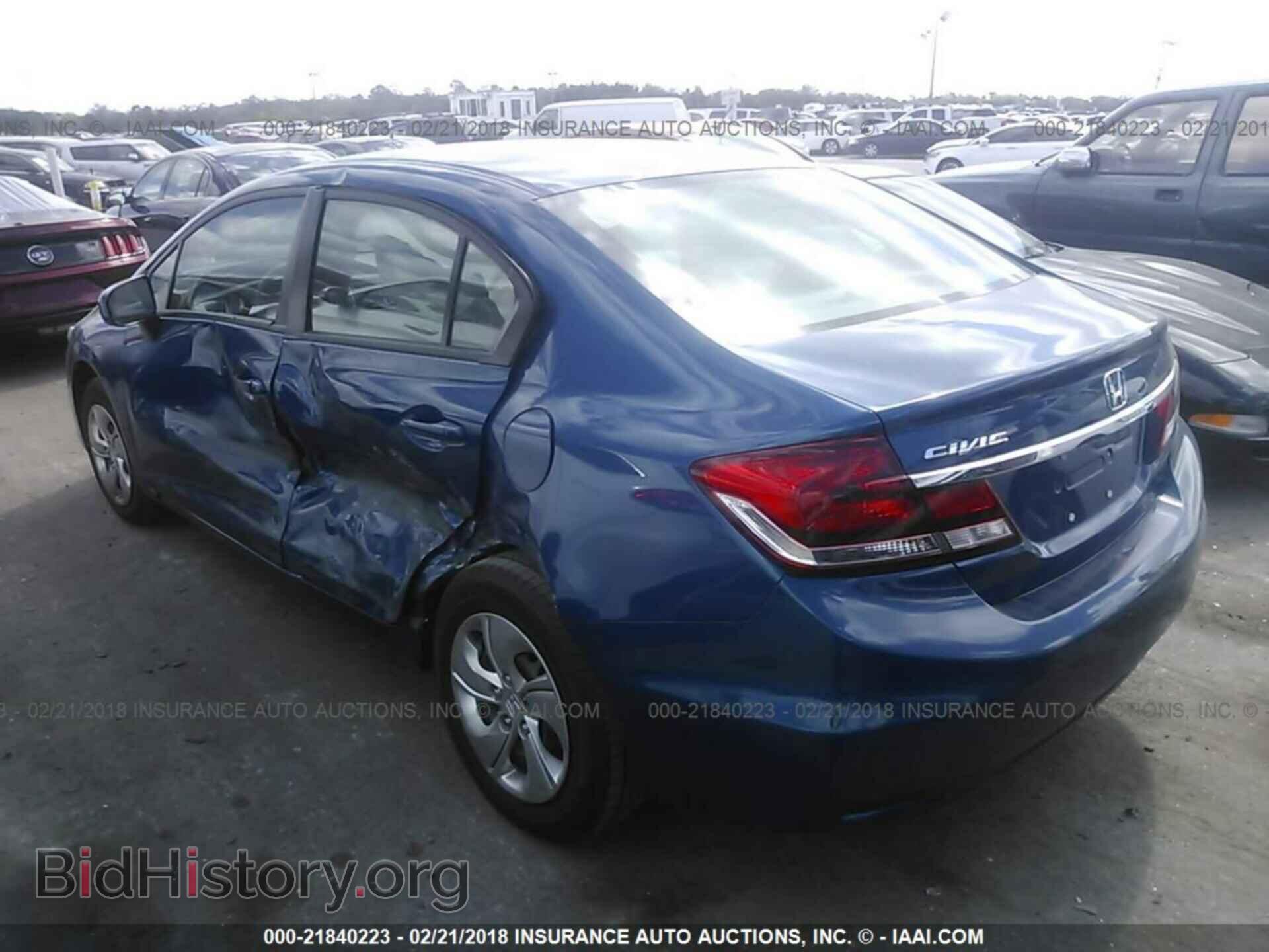 2014 Honda Civic - VIN: 19XFB2F53EE059772 - Фото 3